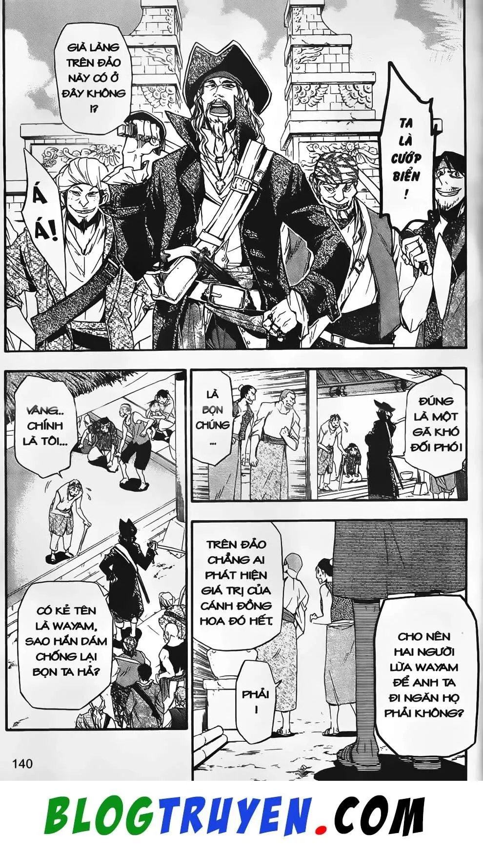 Emma Đến Từ Địa Phủ Chapter 7 - 25