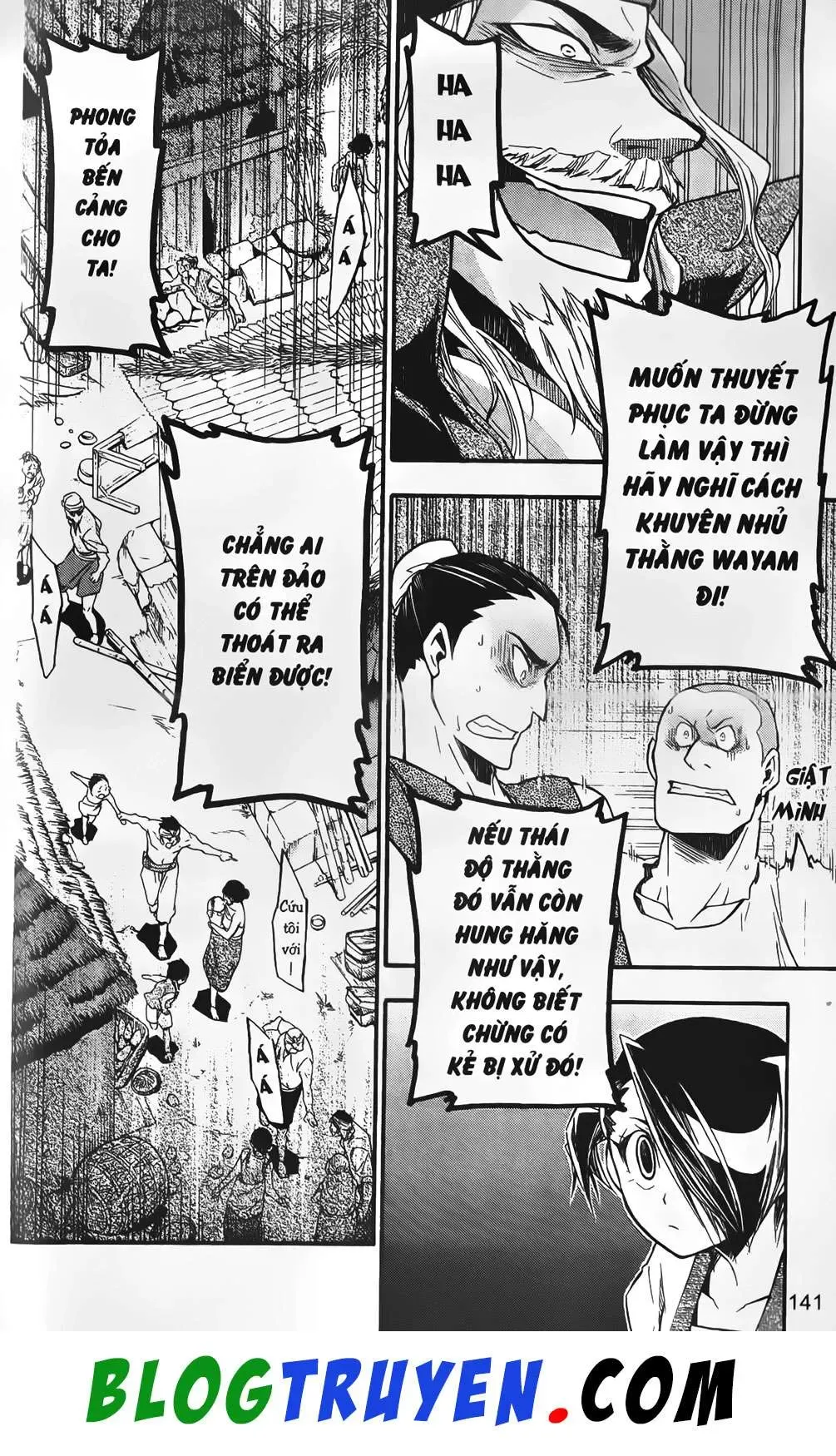 Emma Đến Từ Địa Phủ Chapter 7 - 26