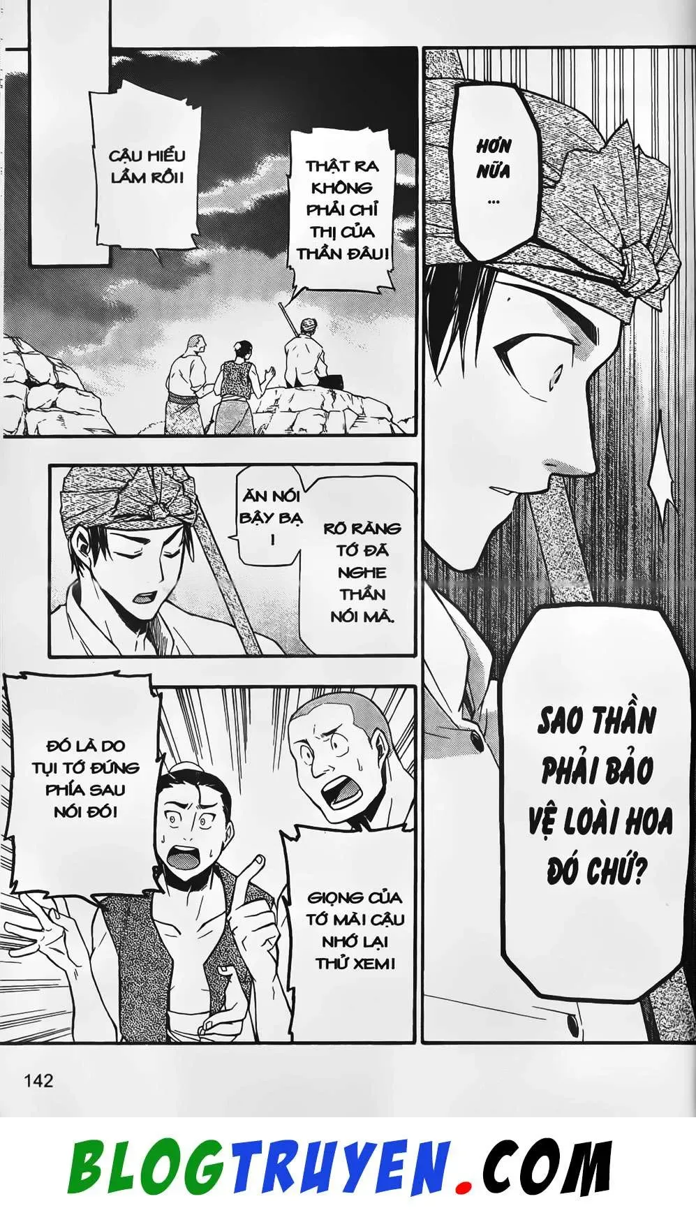 Emma Đến Từ Địa Phủ Chapter 7 - 27