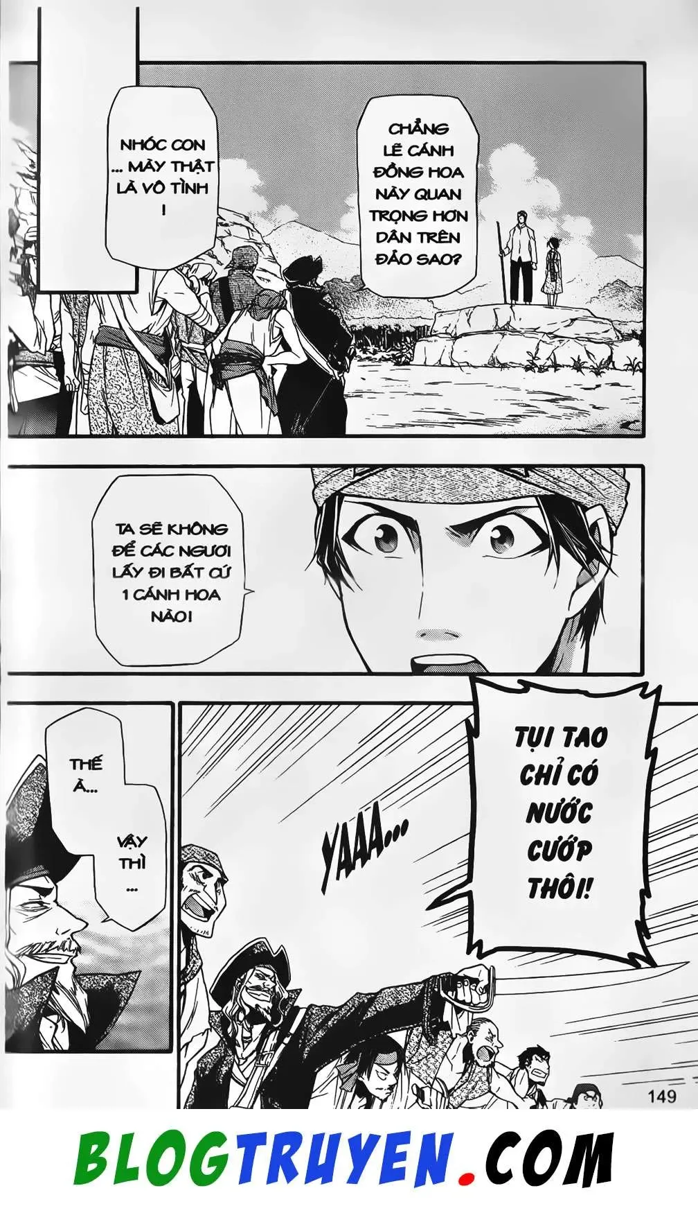 Emma Đến Từ Địa Phủ Chapter 7 - 33