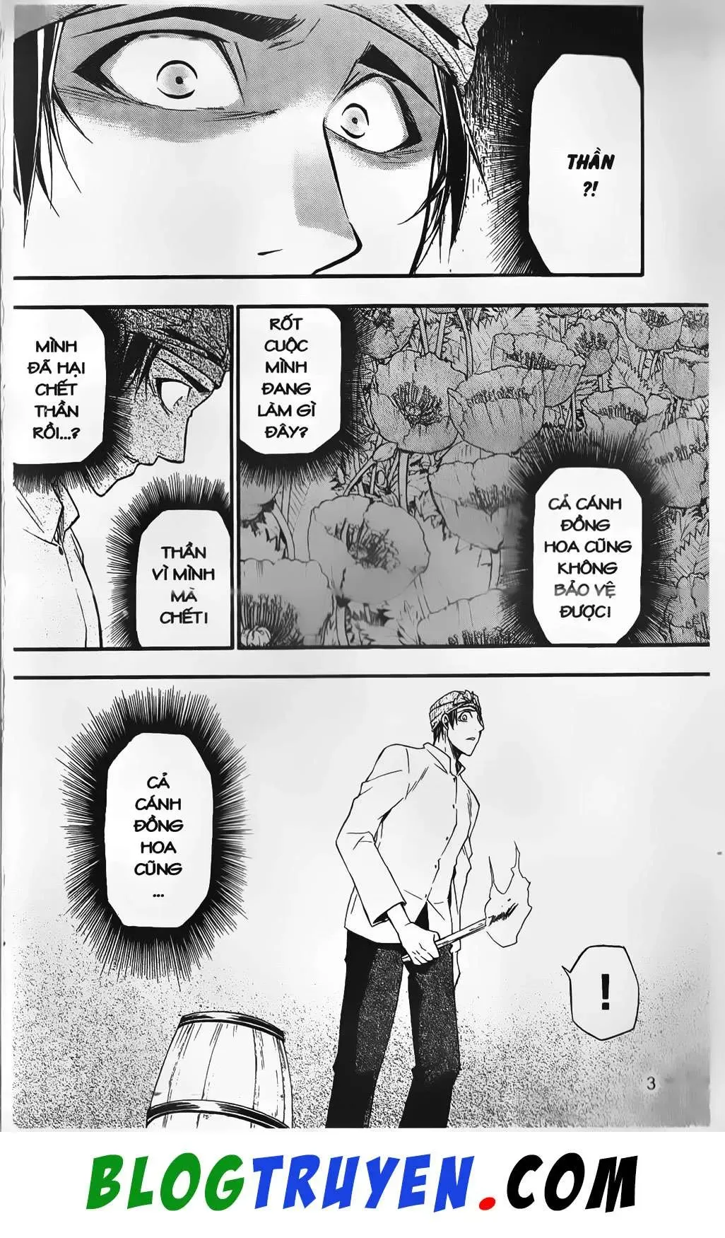 Emma Đến Từ Địa Phủ Chapter 7 - 37