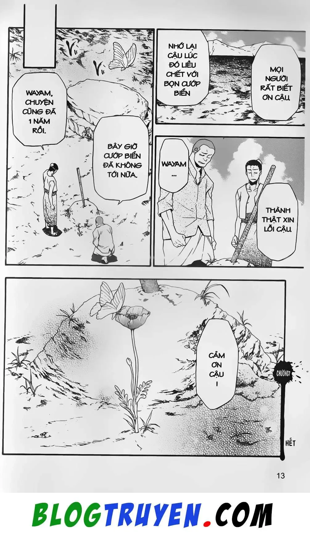 Emma Đến Từ Địa Phủ Chapter 7 - 46