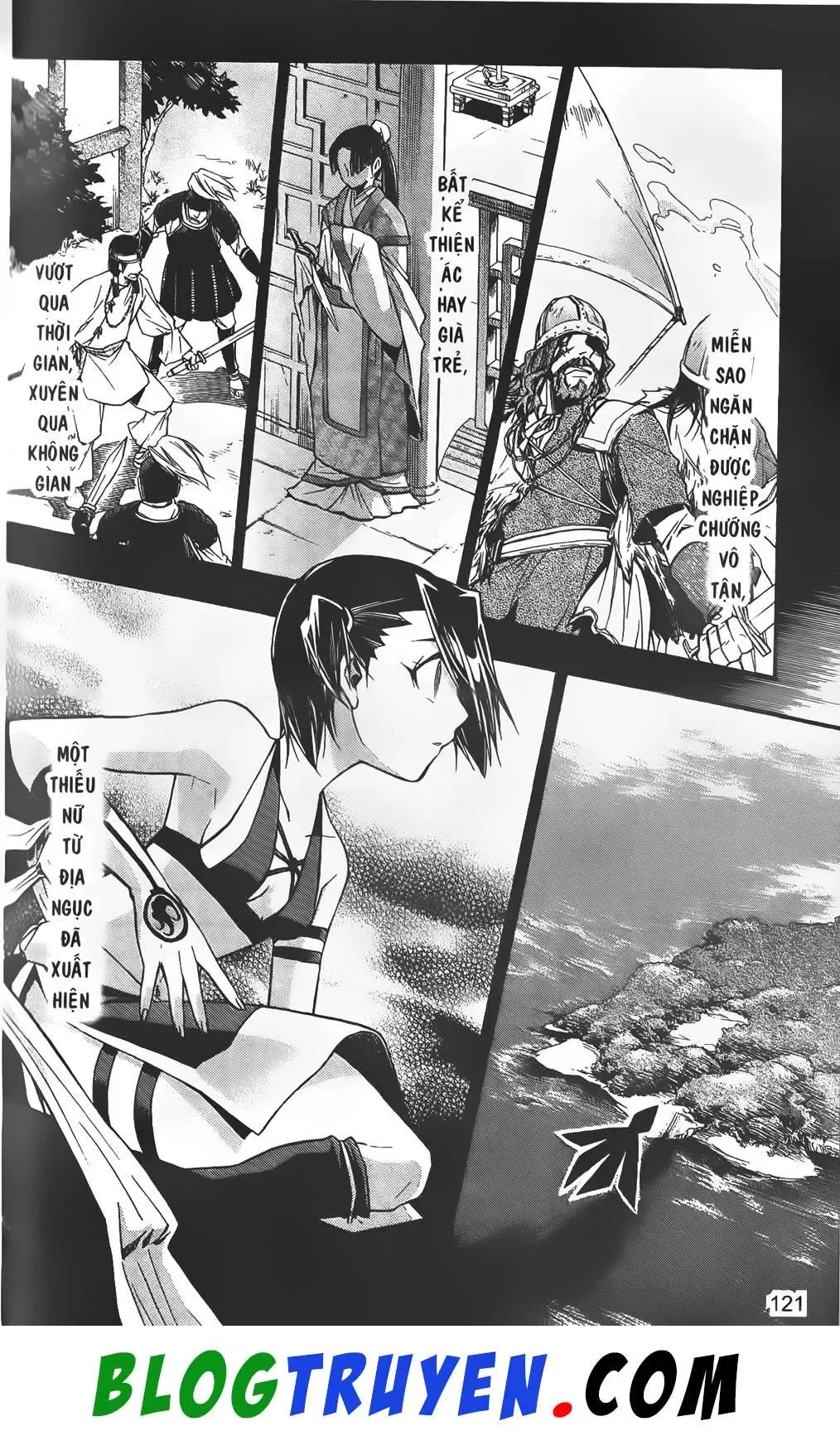 Emma Đến Từ Địa Phủ Chapter 7 - 6