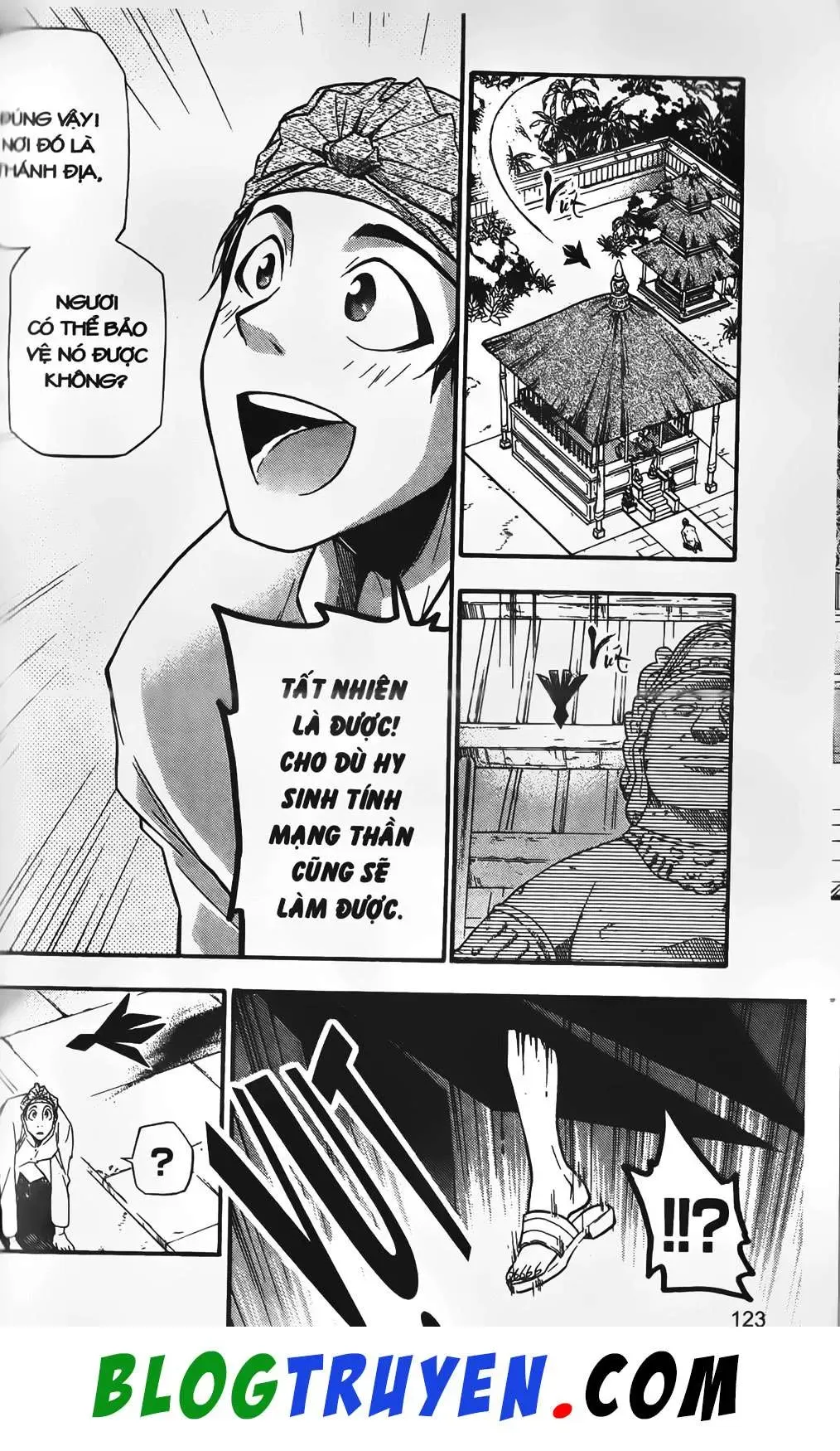 Emma Đến Từ Địa Phủ Chapter 7 - 8
