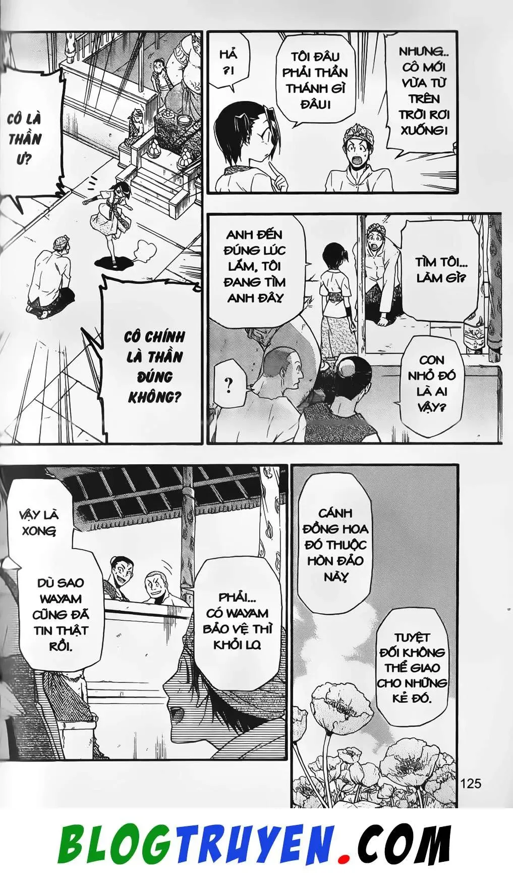 Emma Đến Từ Địa Phủ Chapter 7 - 10