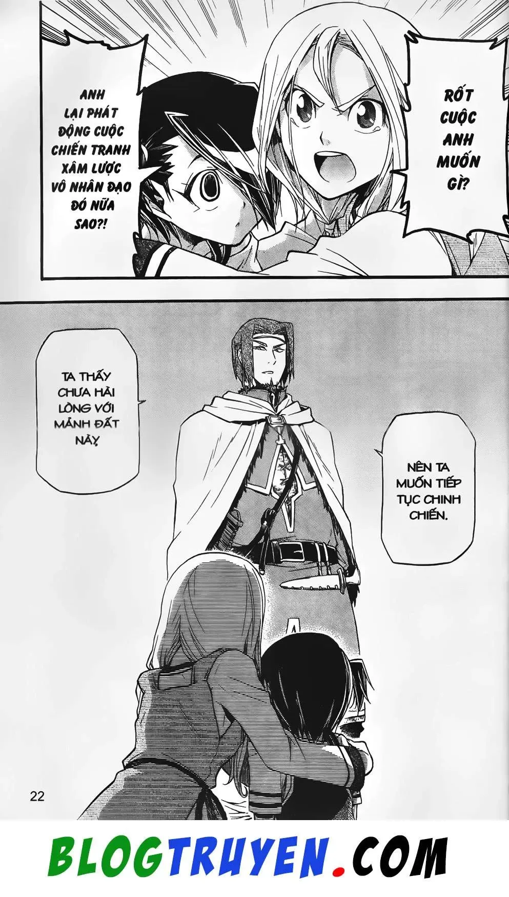 Emma Đến Từ Địa Phủ Chapter 8 - 11