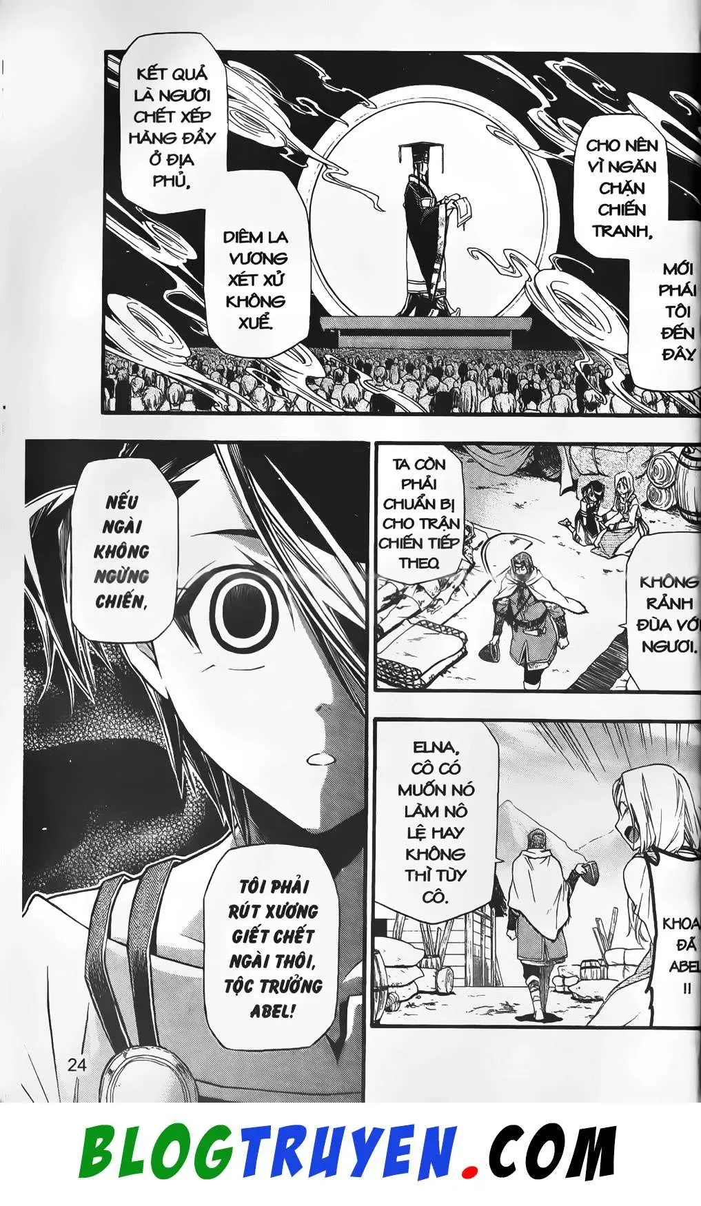 Emma Đến Từ Địa Phủ Chapter 8 - 13