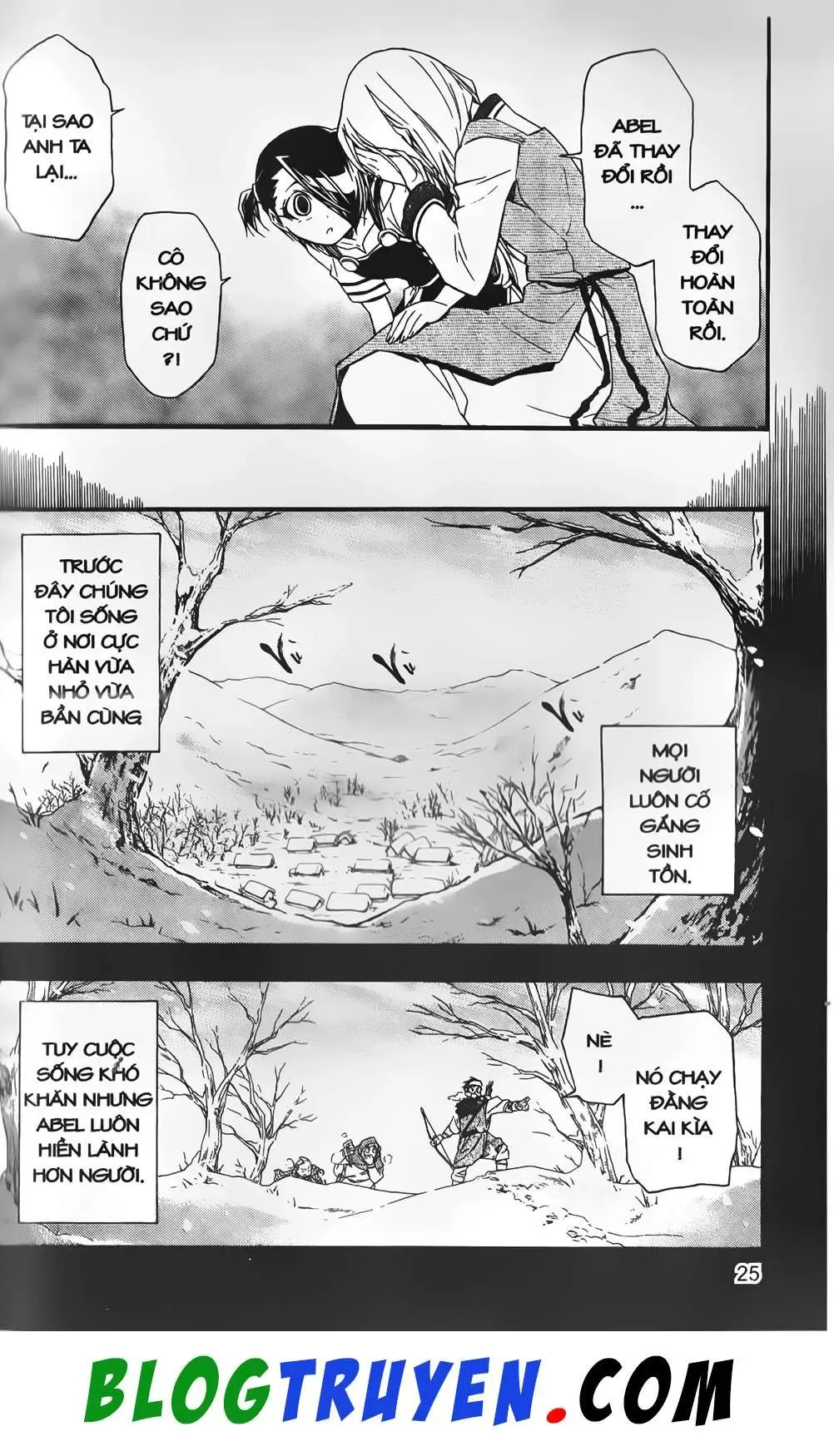 Emma Đến Từ Địa Phủ Chapter 8 - 14