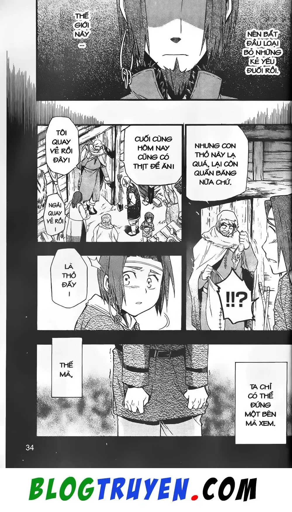 Emma Đến Từ Địa Phủ Chapter 8 - 23