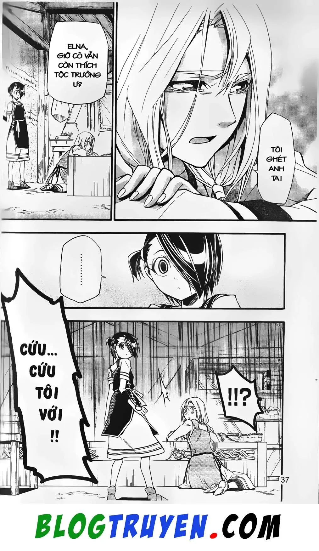 Emma Đến Từ Địa Phủ Chapter 8 - 26