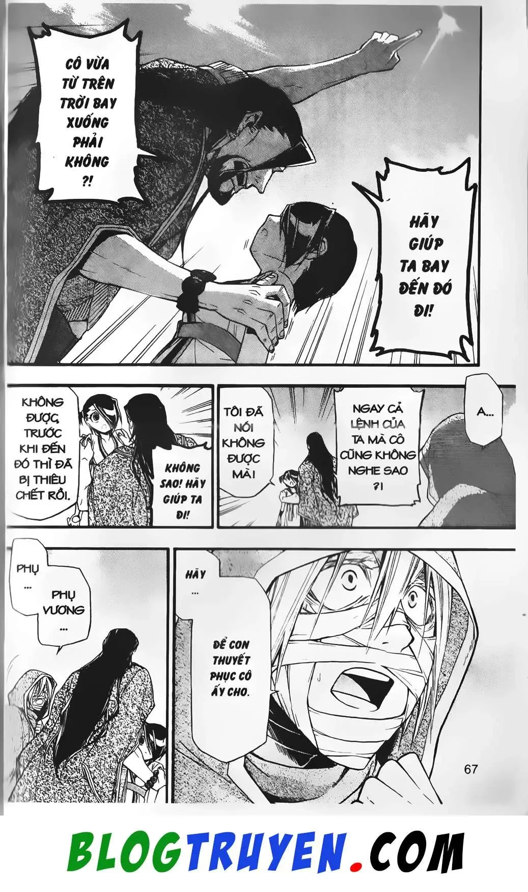 Emma Đến Từ Địa Phủ Chapter 9 - 11