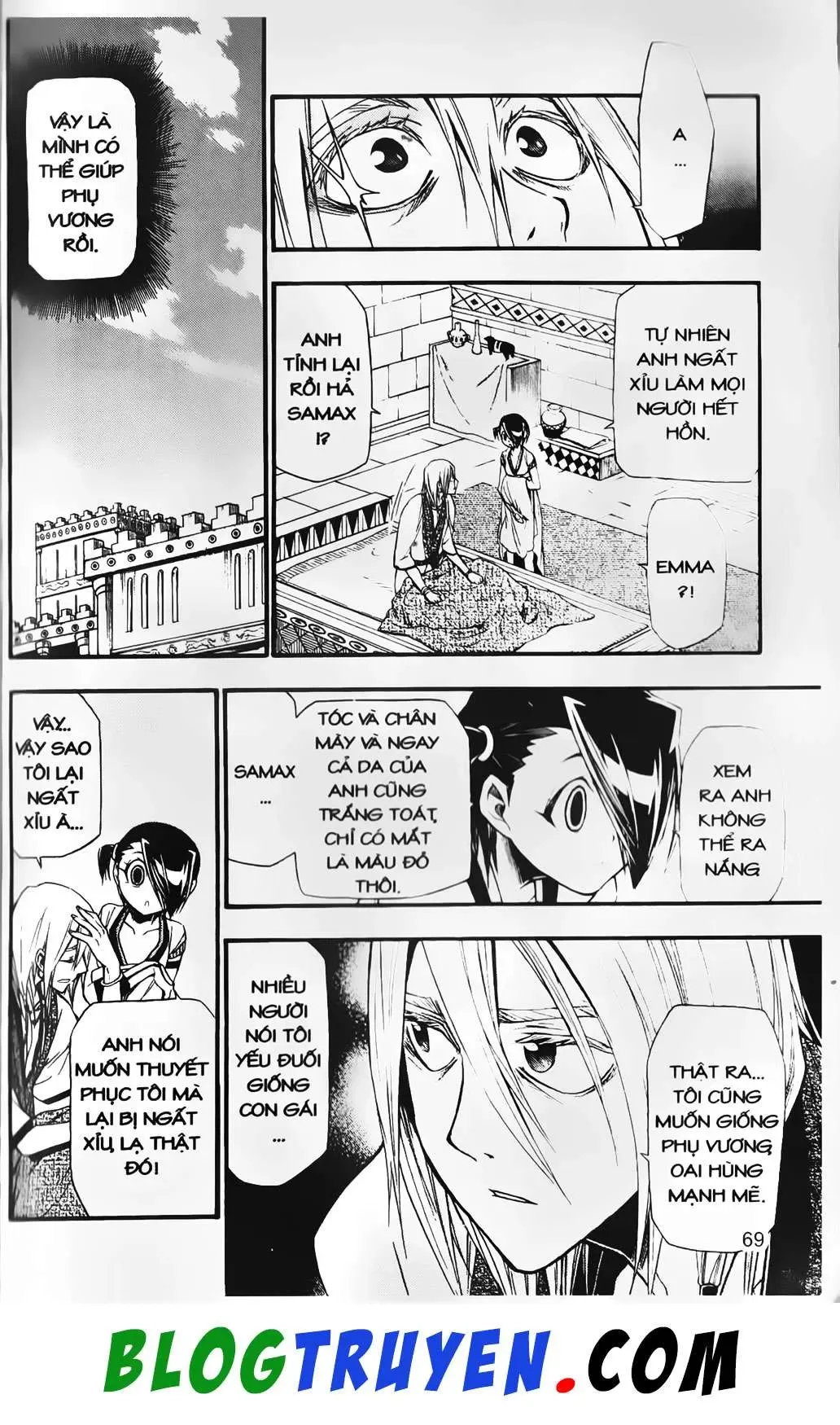 Emma Đến Từ Địa Phủ Chapter 9 - 13