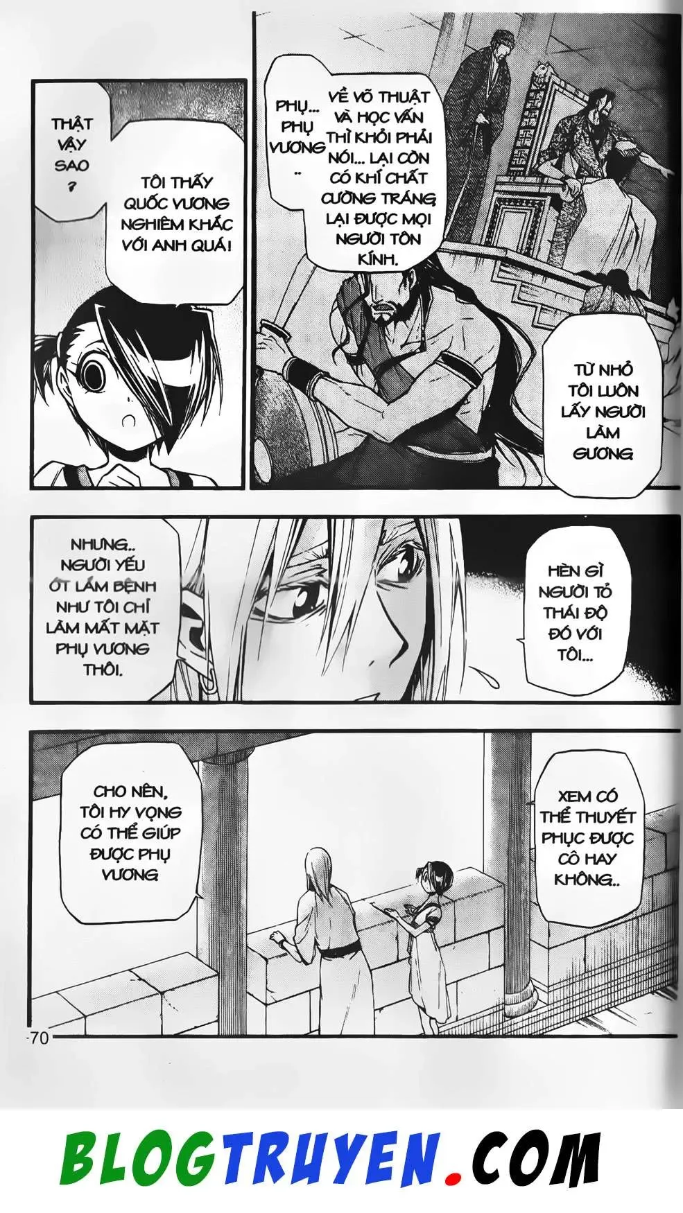 Emma Đến Từ Địa Phủ Chapter 9 - 14