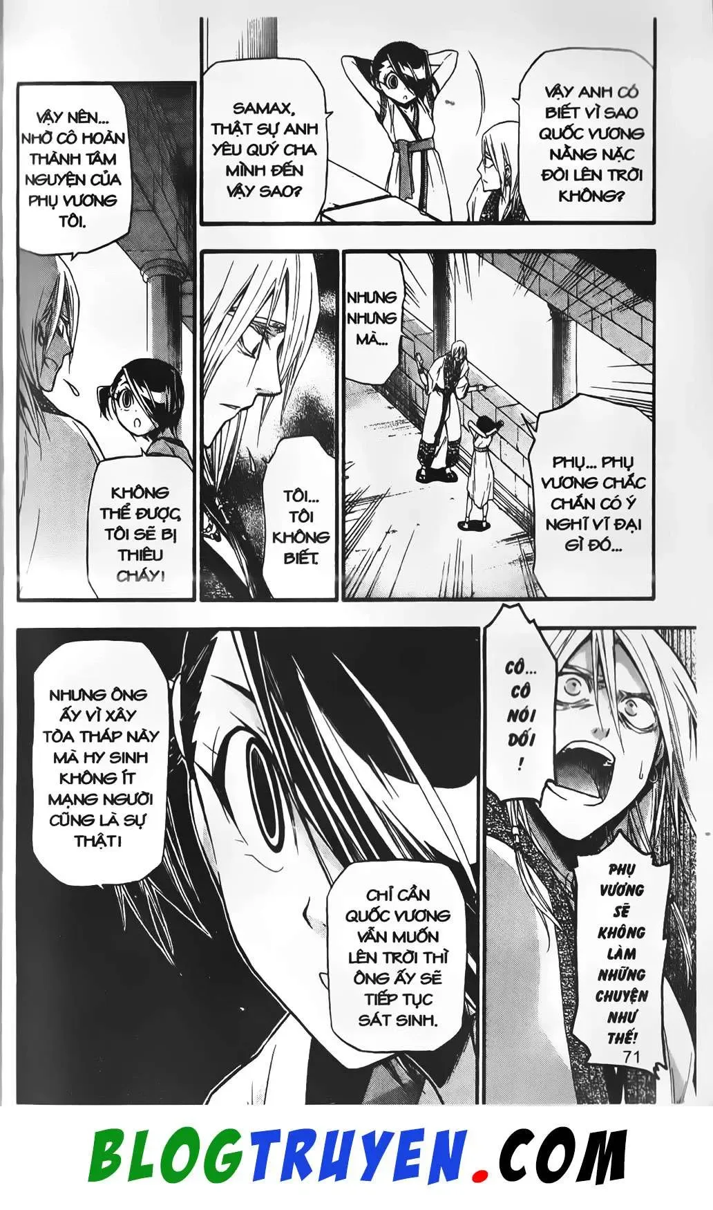 Emma Đến Từ Địa Phủ Chapter 9 - 15