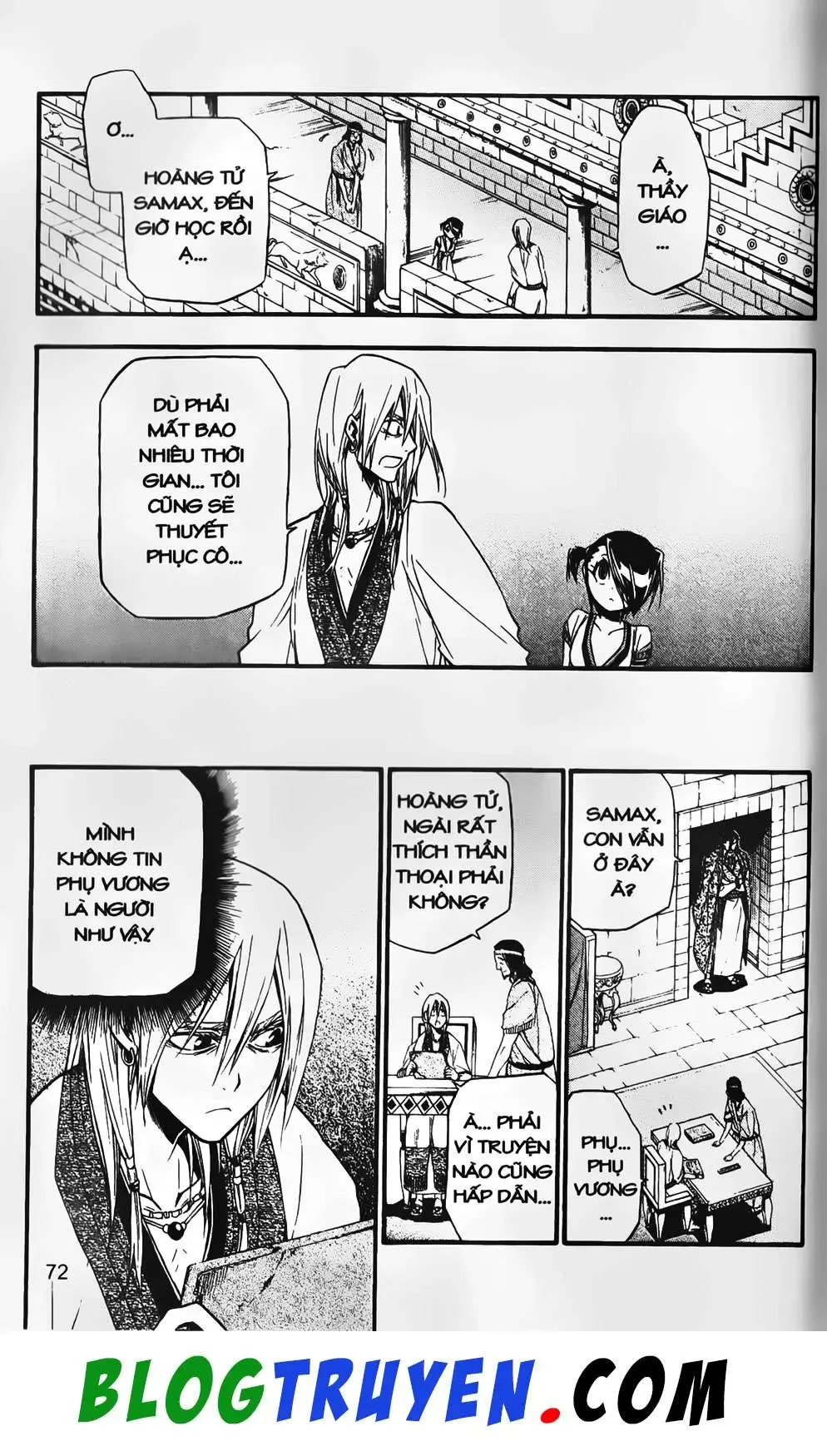 Emma Đến Từ Địa Phủ Chapter 9 - 16