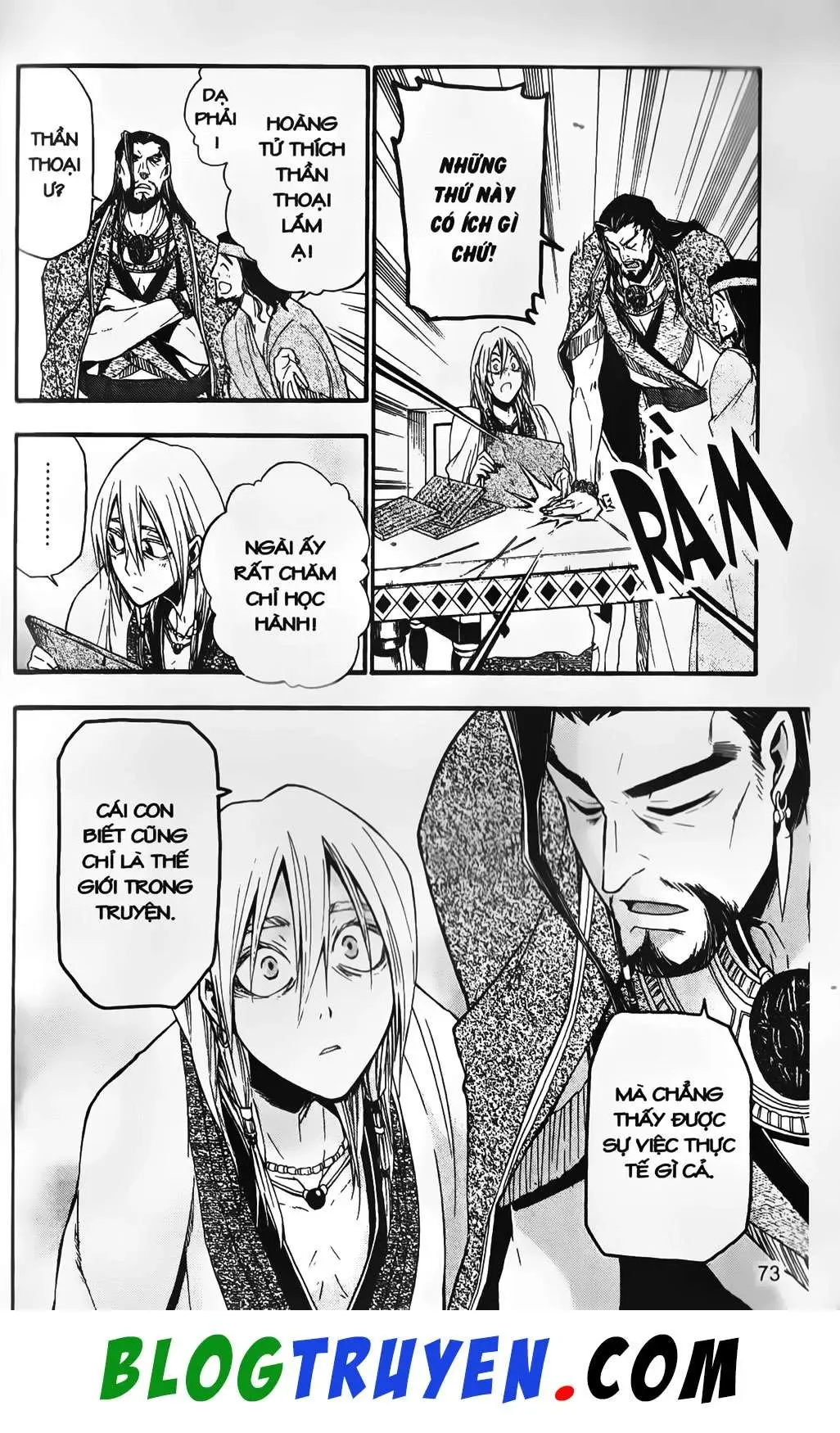 Emma Đến Từ Địa Phủ Chapter 9 - 17