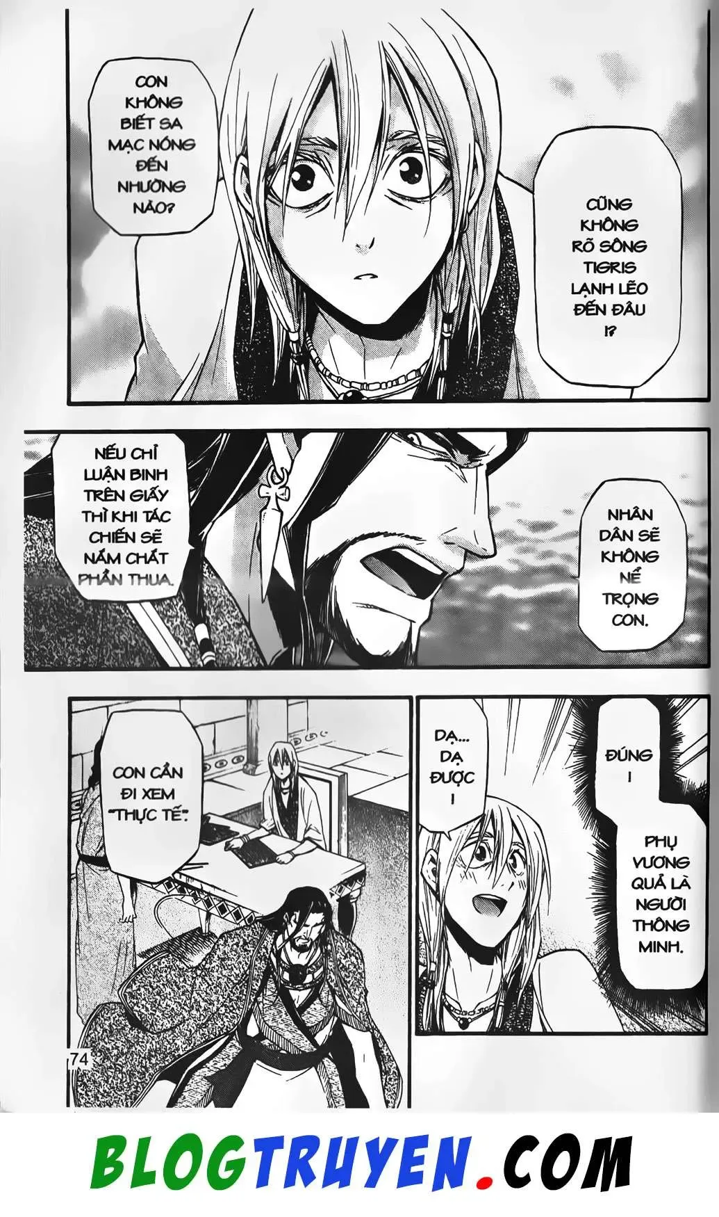 Emma Đến Từ Địa Phủ Chapter 9 - 18