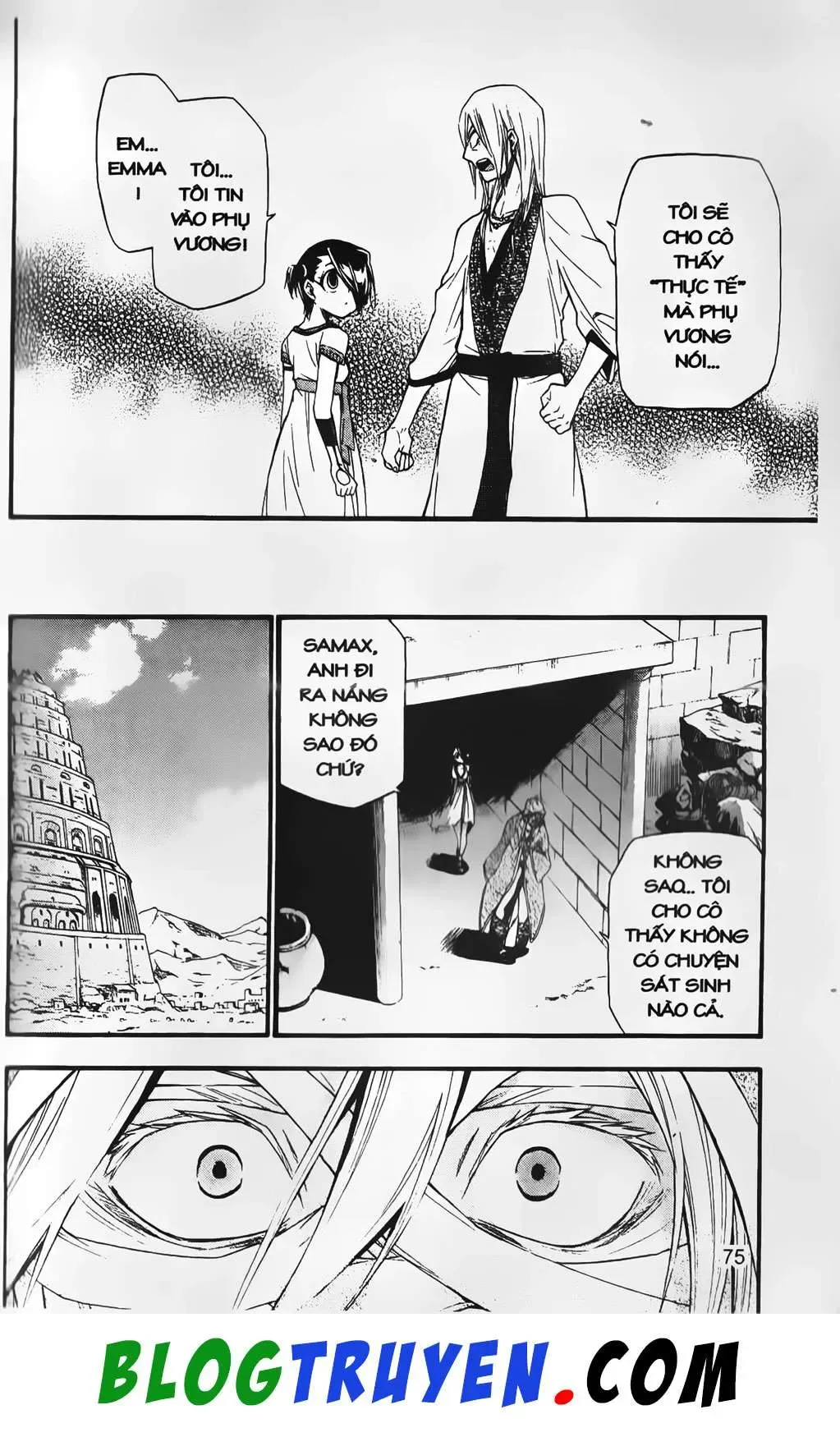 Emma Đến Từ Địa Phủ Chapter 9 - 19