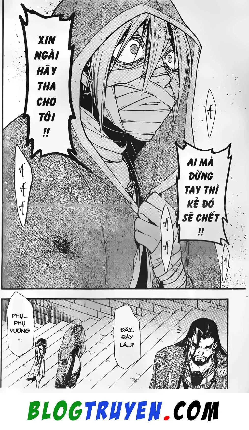 Emma Đến Từ Địa Phủ Chapter 9 - 21
