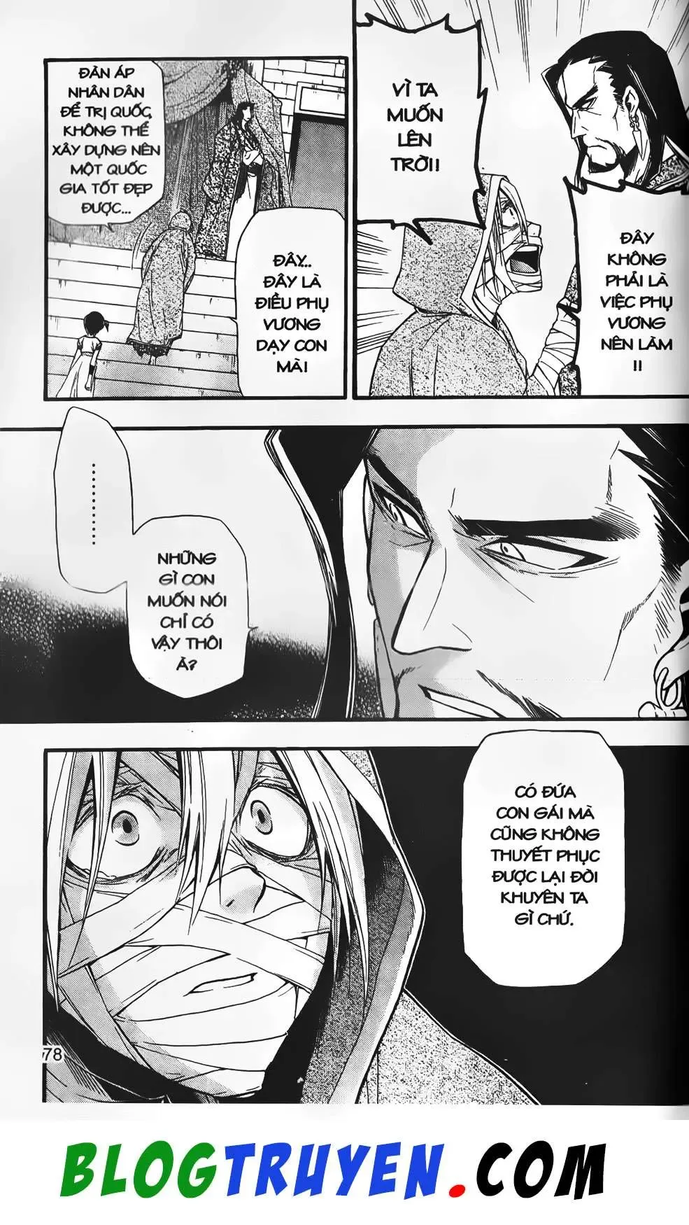 Emma Đến Từ Địa Phủ Chapter 9 - 22