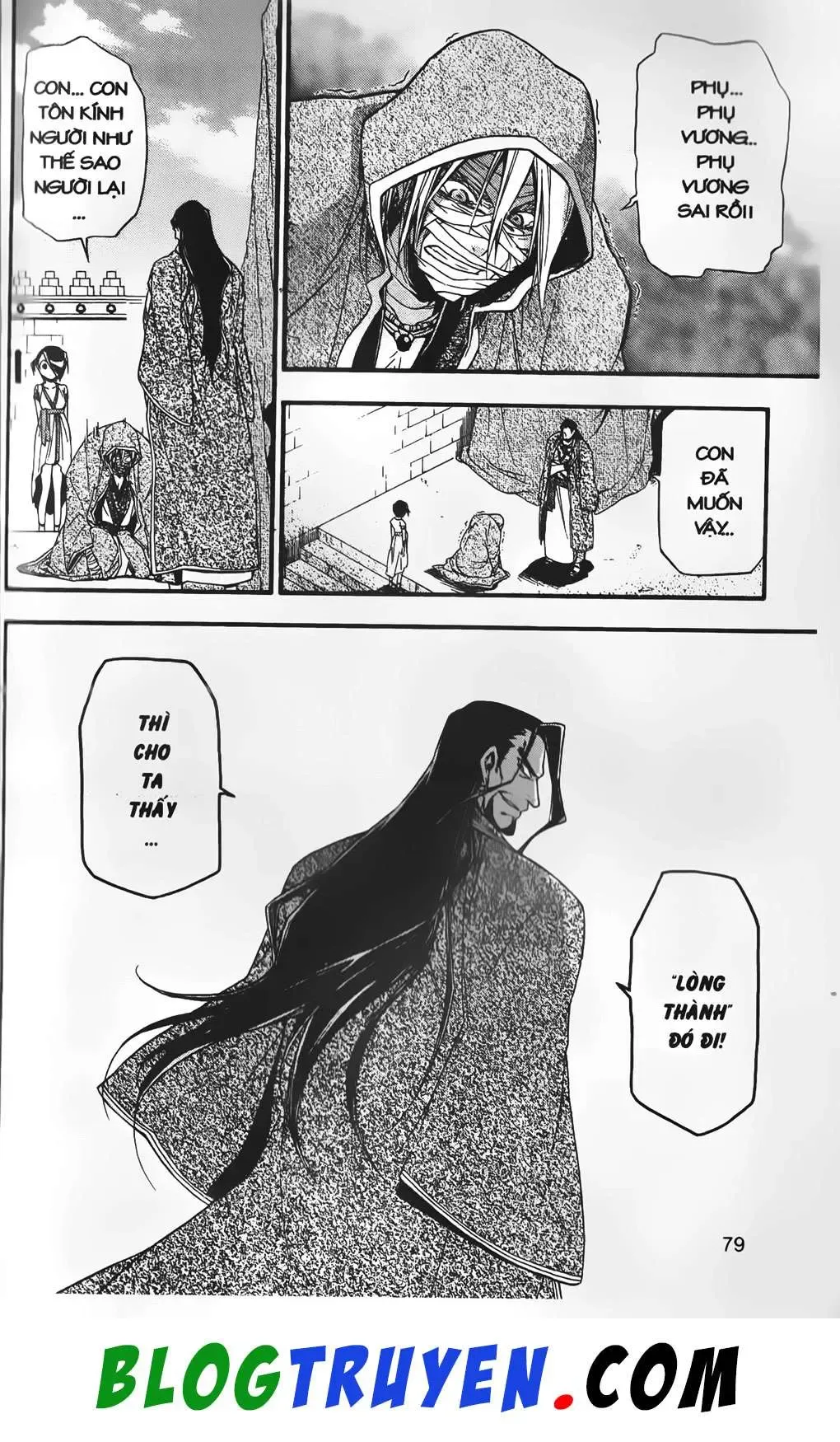 Emma Đến Từ Địa Phủ Chapter 9 - 23