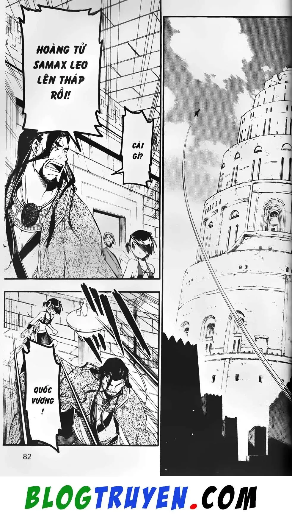 Emma Đến Từ Địa Phủ Chapter 9 - 26