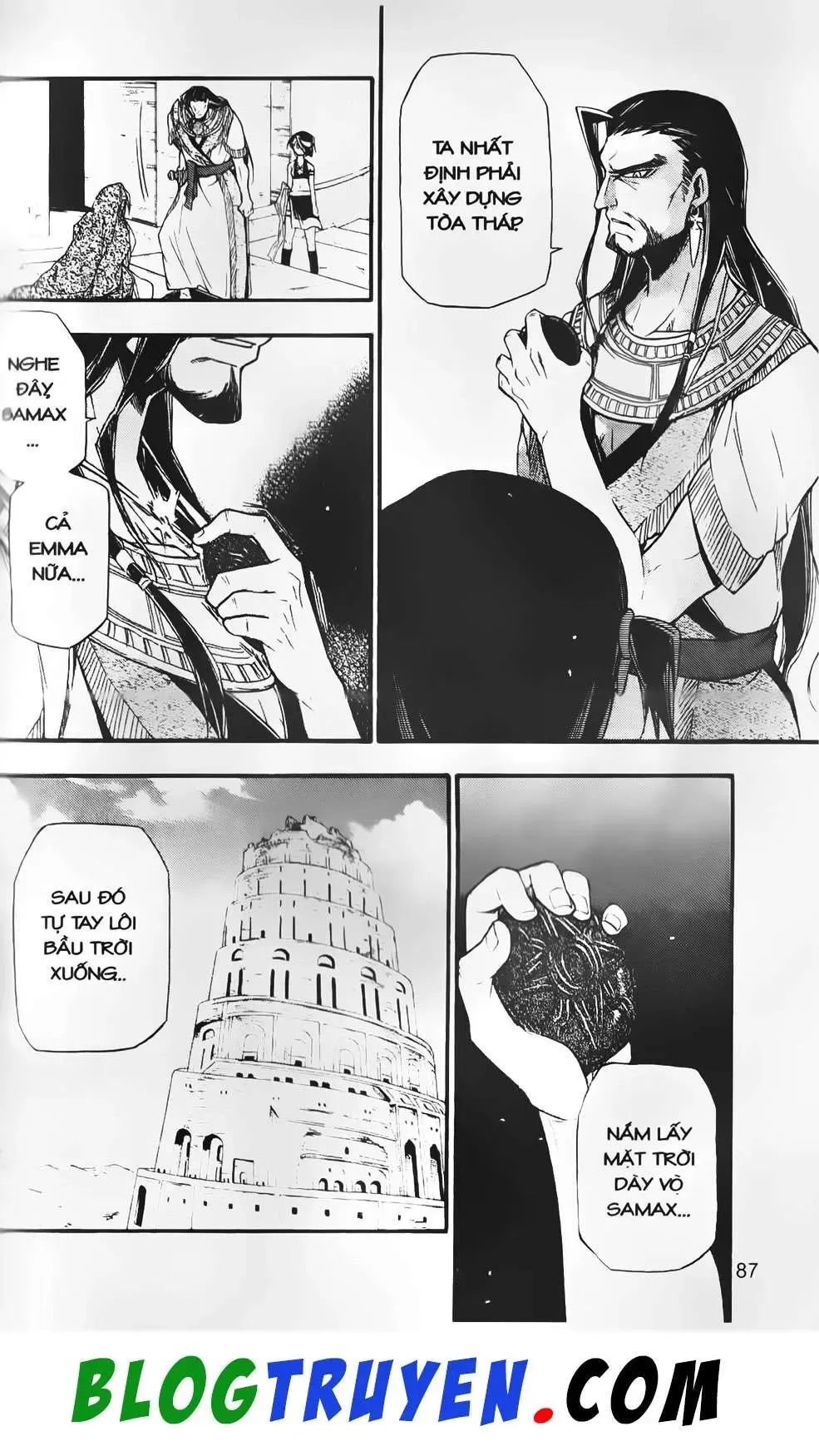 Emma Đến Từ Địa Phủ Chapter 9 - 31