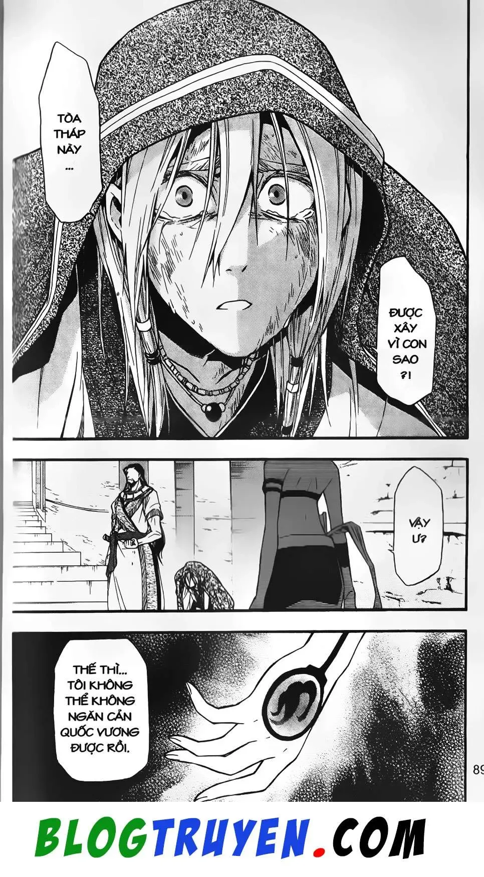 Emma Đến Từ Địa Phủ Chapter 9 - 33
