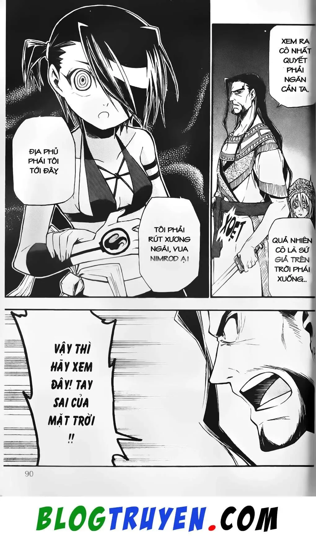 Emma Đến Từ Địa Phủ Chapter 9 - 34