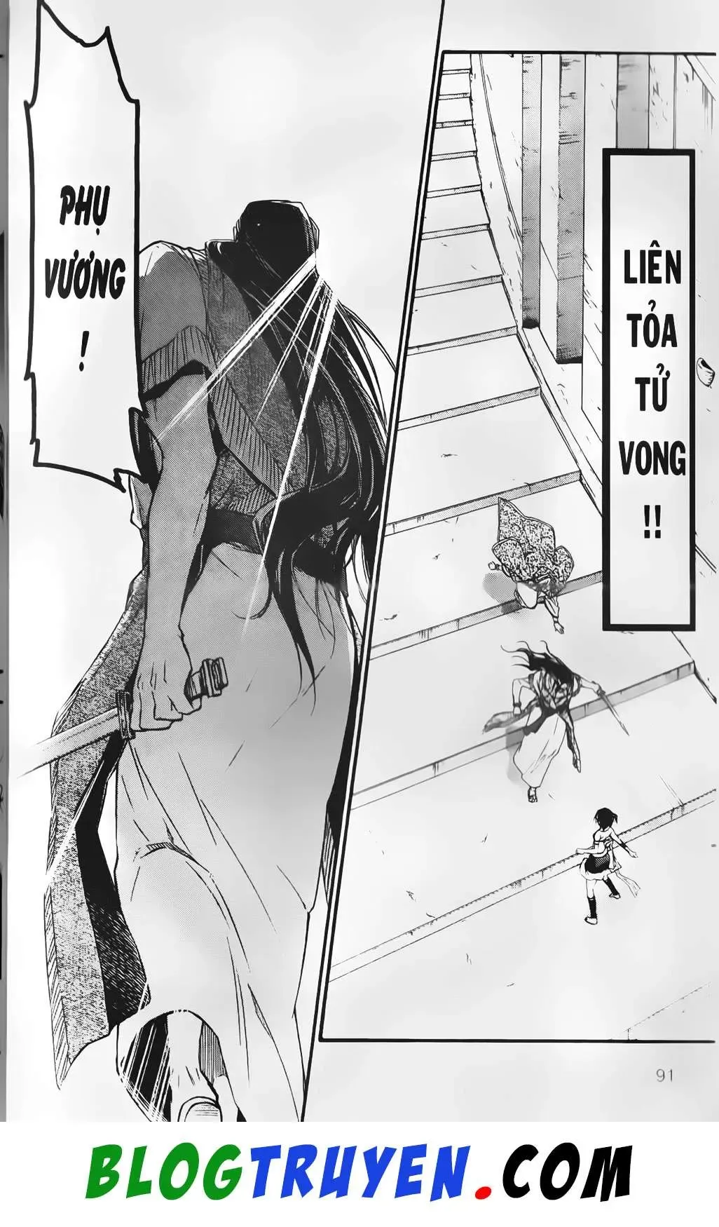 Emma Đến Từ Địa Phủ Chapter 9 - 35