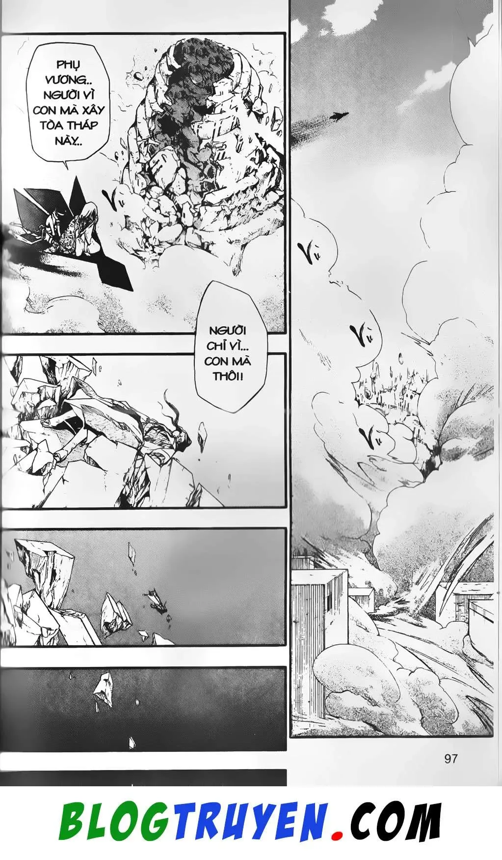 Emma Đến Từ Địa Phủ Chapter 9 - 40
