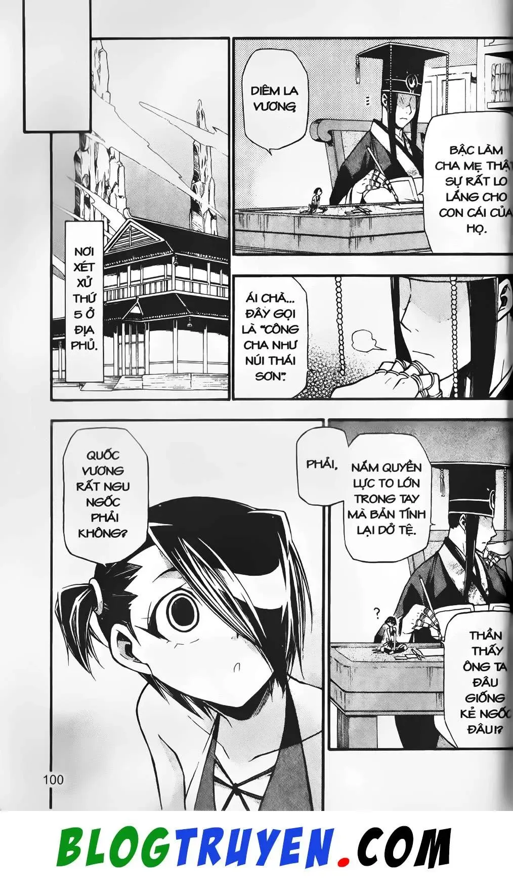 Emma Đến Từ Địa Phủ Chapter 9 - 43