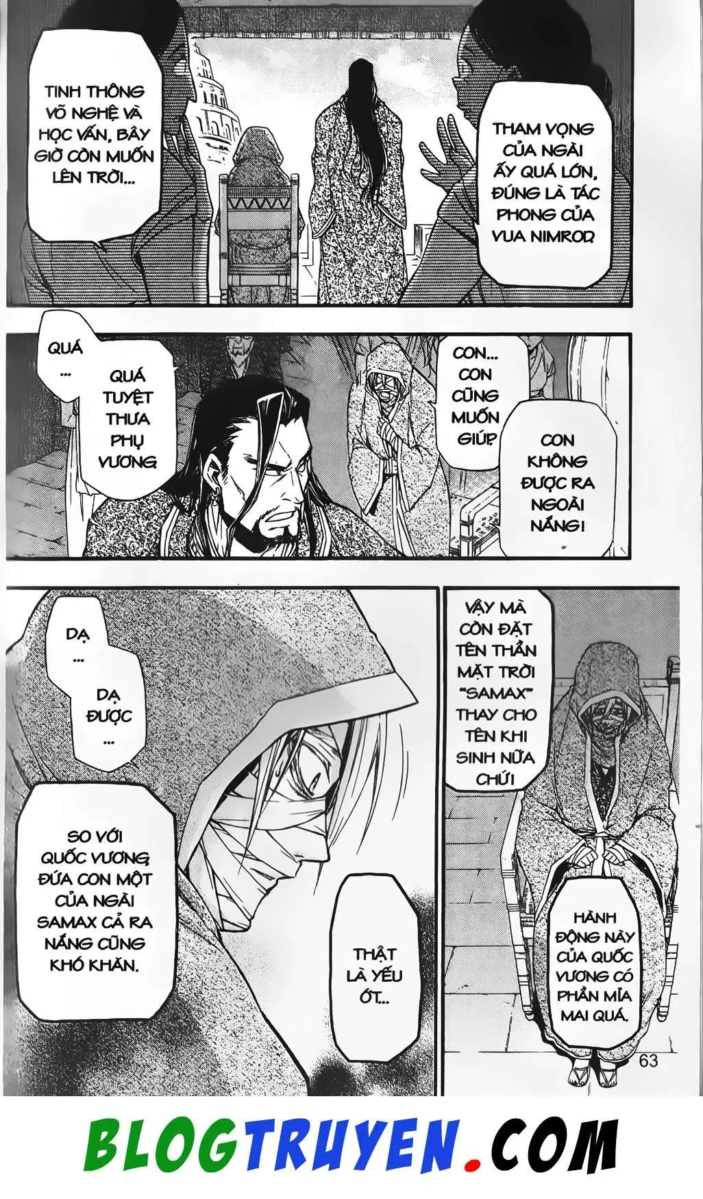 Emma Đến Từ Địa Phủ Chapter 9 - 7