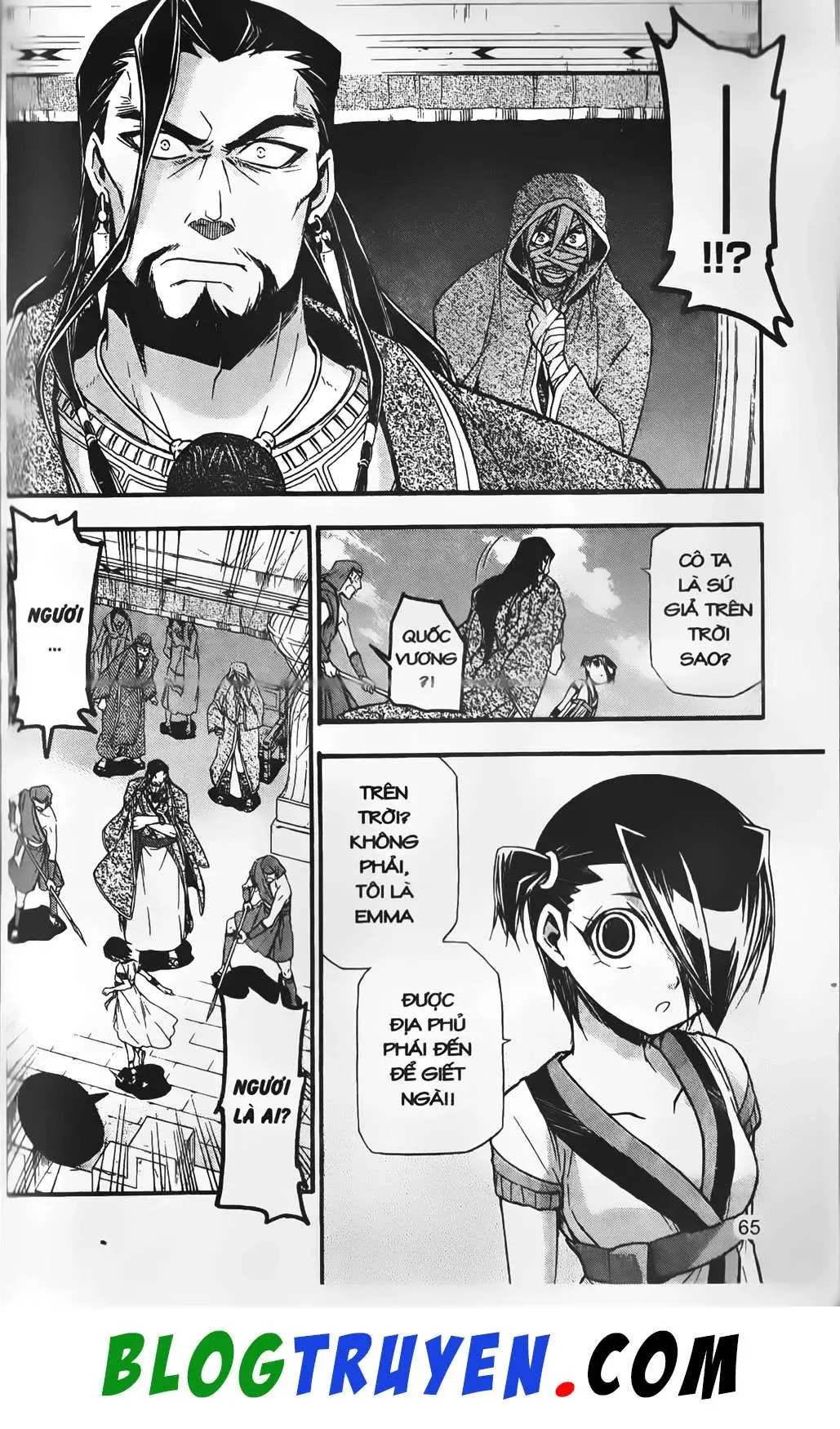 Emma Đến Từ Địa Phủ Chapter 9 - 9