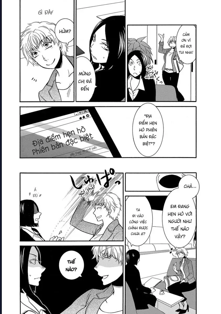 Tình Mình Phi Lý Chapter 13 - 4