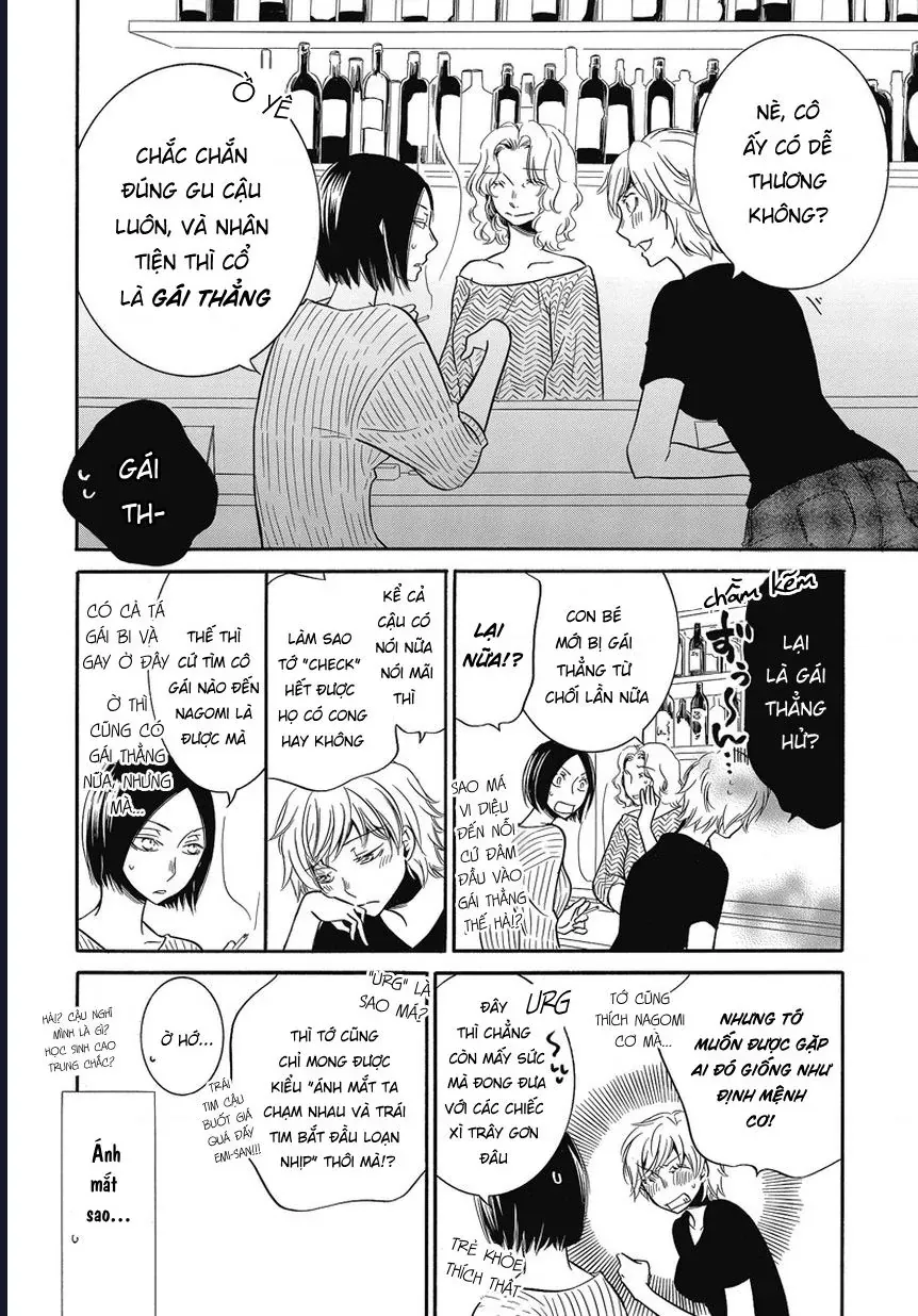 Tình Mình Phi Lý Chapter 2 - 4