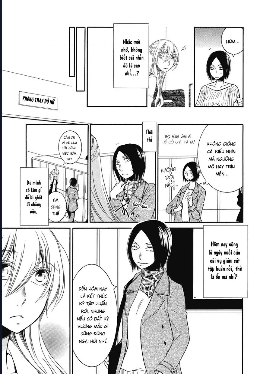 Tình Mình Phi Lý Chapter 2 - 5