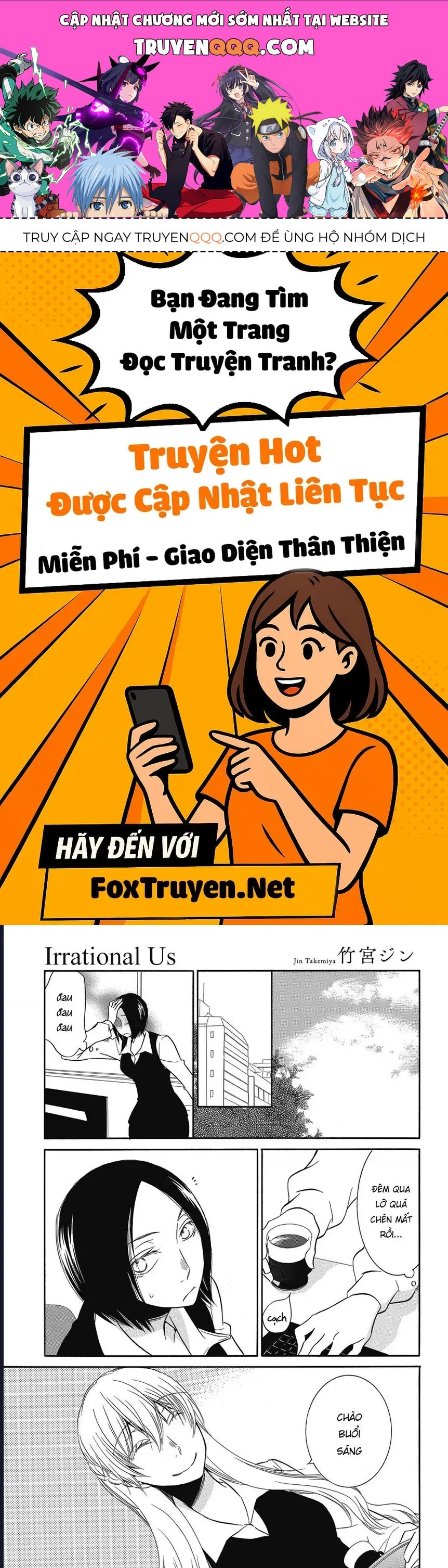 Tình Mình Phi Lý Chapter 3 - 1