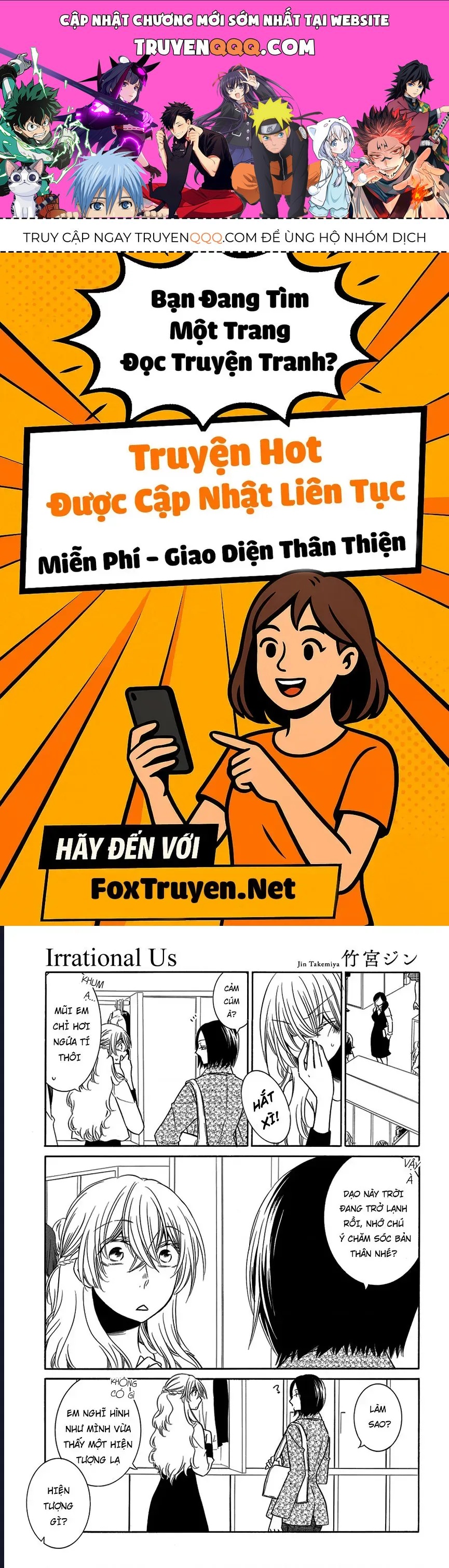 Tình Mình Phi Lý Chapter 7 - 1