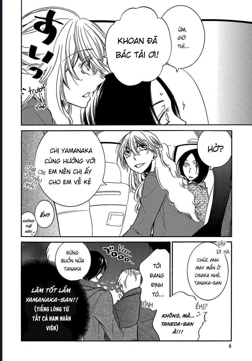 Tình Mình Phi Lý Chapter 7 - 6