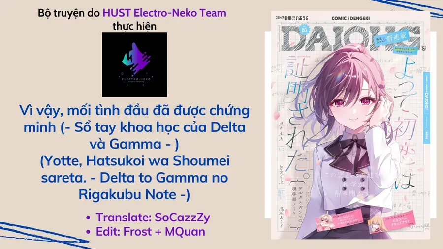 Vì Vậy, Mối Tình Đầu Đã Được Chứng Minh. - Sổ Tay Khoa Học Của Delta Và Gamma Chapter 1 - 4