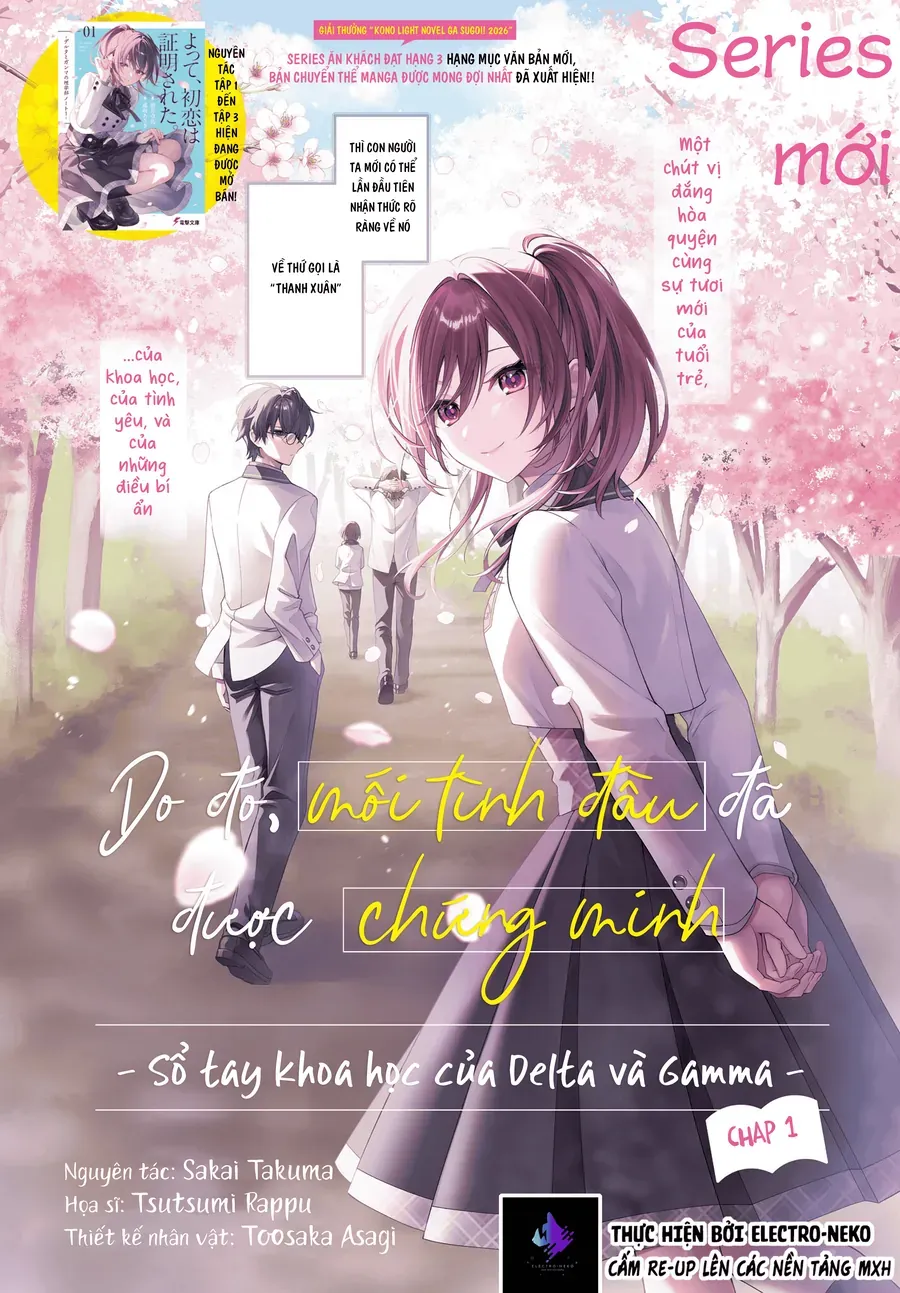 Vì Vậy, Mối Tình Đầu Đã Được Chứng Minh. - Sổ Tay Khoa Học Của Delta Và Gamma Chapter 1 - 6