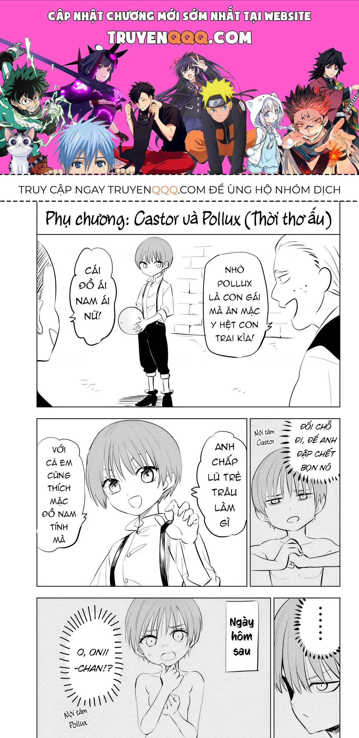 The Classroom Of A Black Cat And A Witch Chapter 12.5 - 1