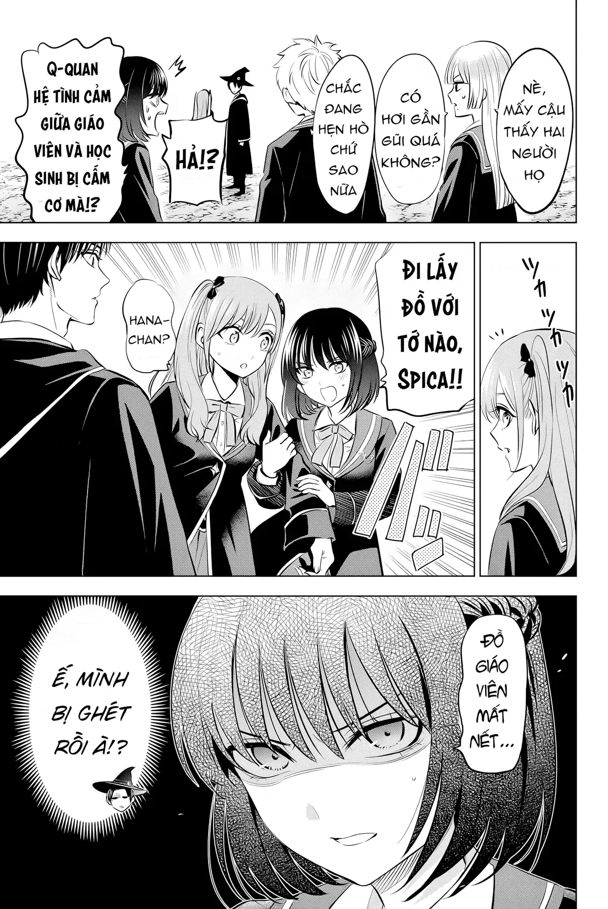 The Classroom Of A Black Cat And A Witch Chapter 24 - 13