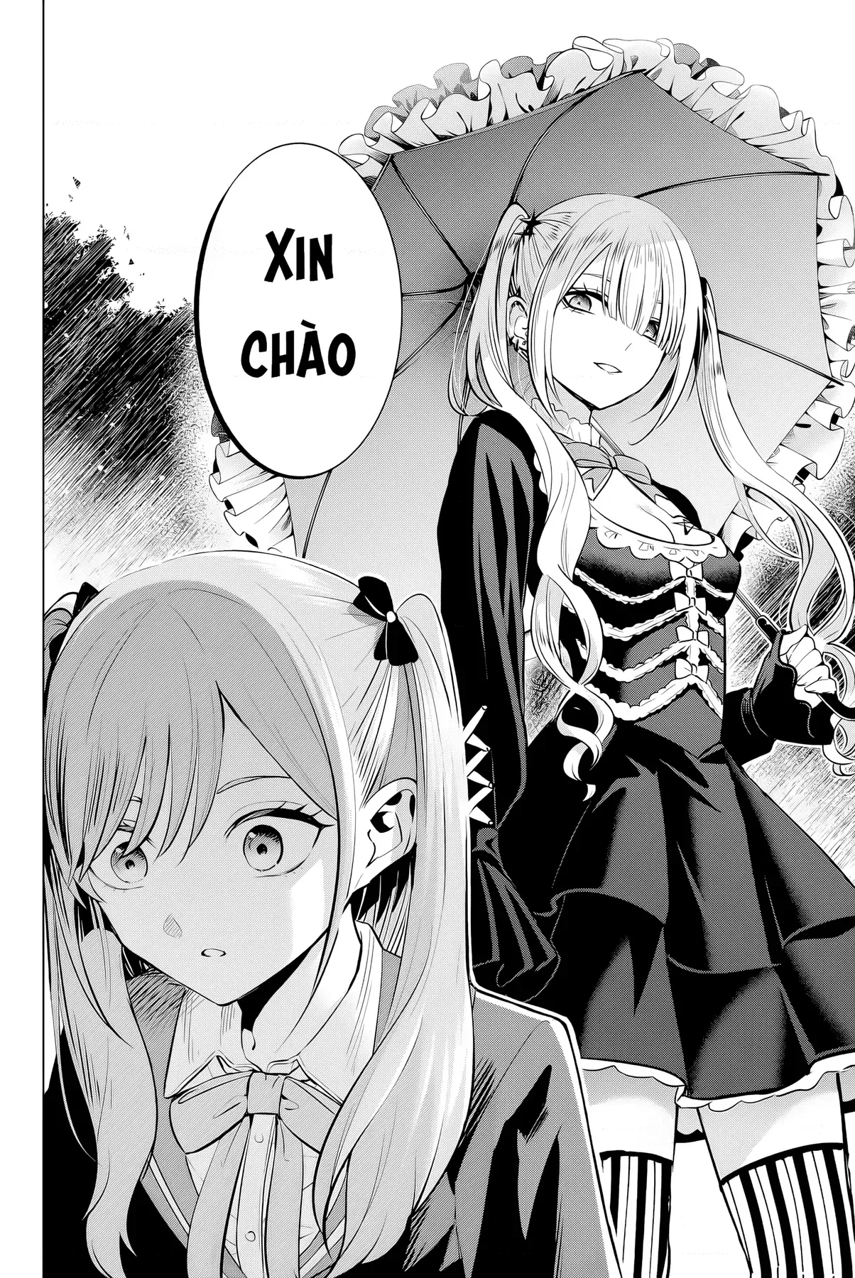 The Classroom Of A Black Cat And A Witch Chapter 24 - 16