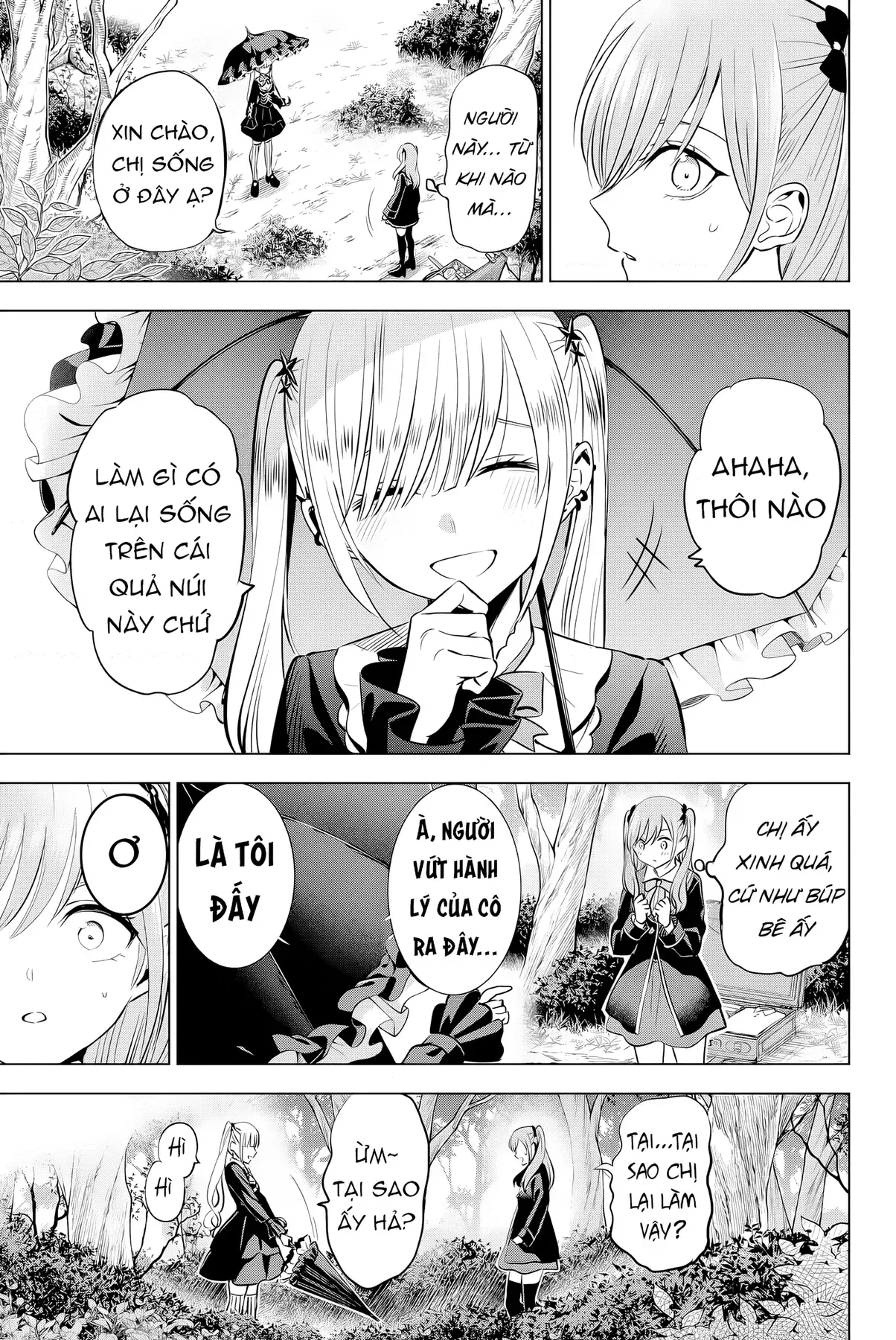 The Classroom Of A Black Cat And A Witch Chapter 24 - 17