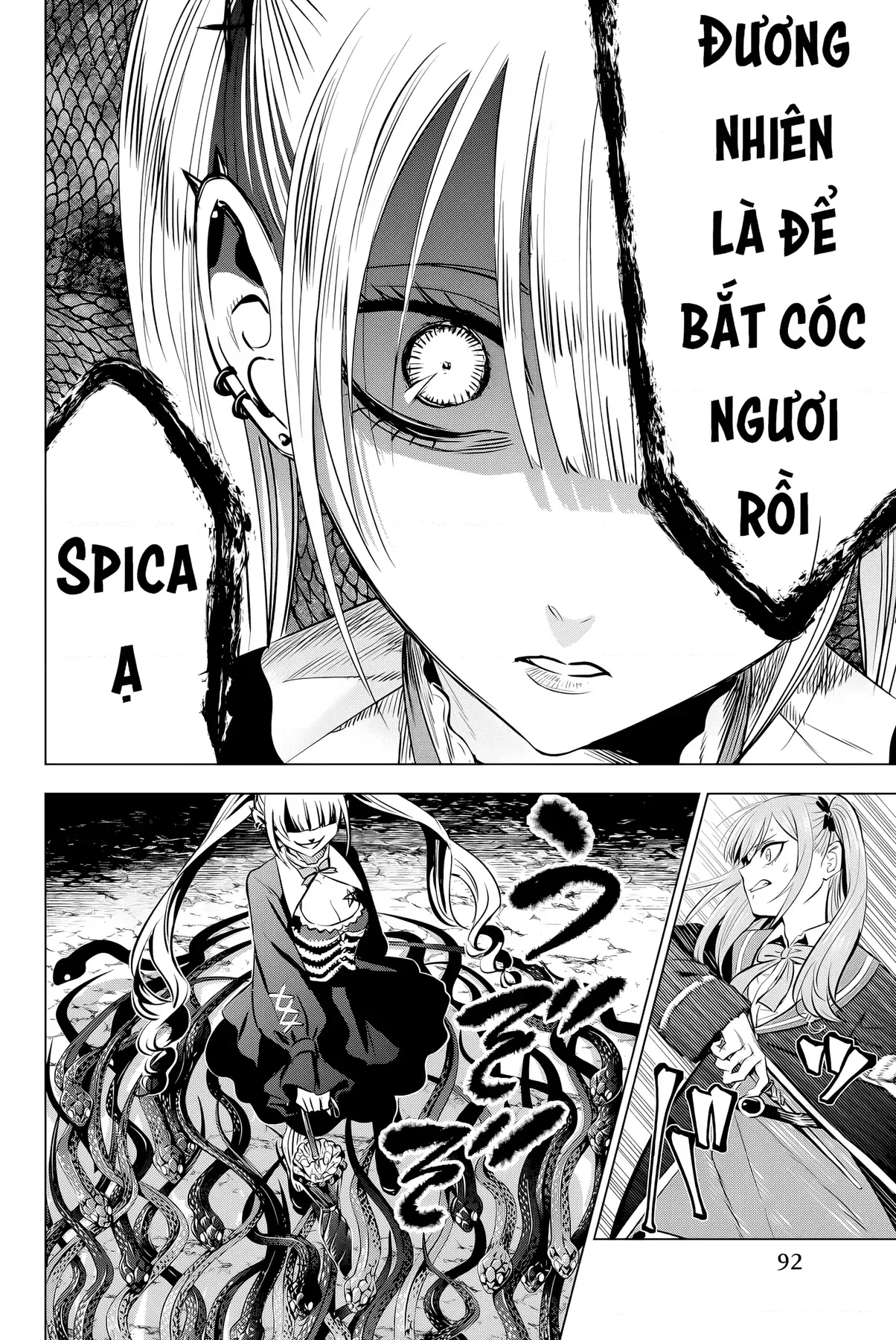 The Classroom Of A Black Cat And A Witch Chapter 24 - 18