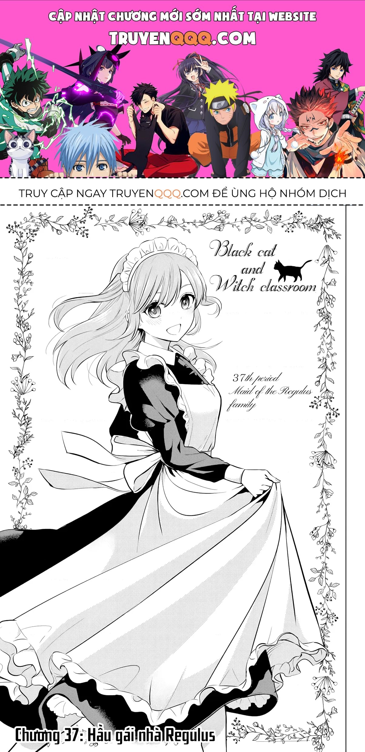The Classroom Of A Black Cat And A Witch Chapter 37 - 1