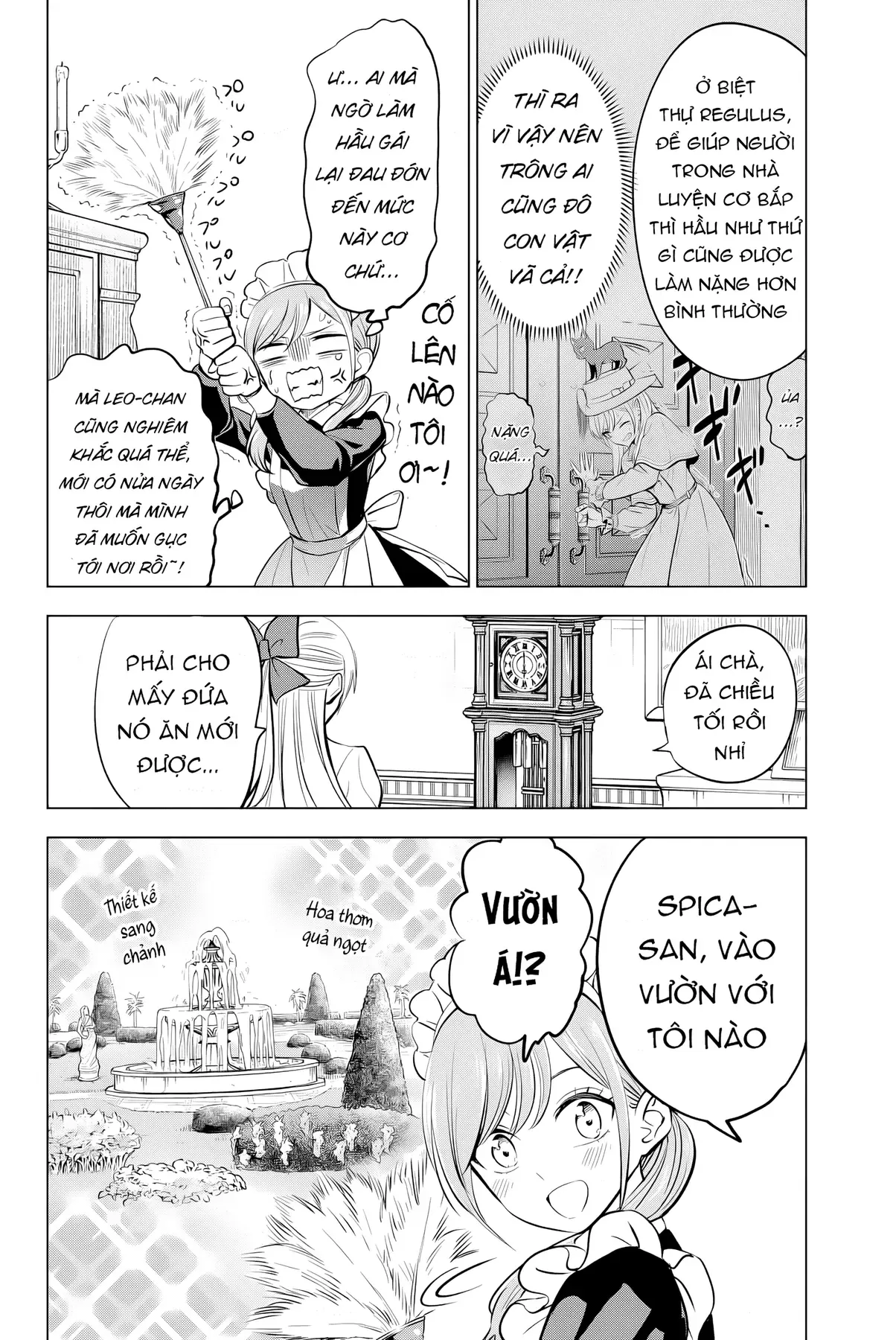 The Classroom Of A Black Cat And A Witch Chapter 37 - 14