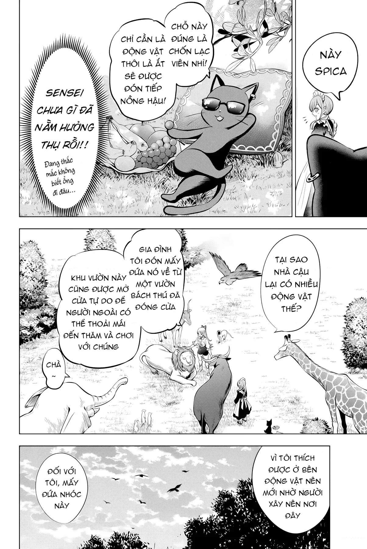 The Classroom Of A Black Cat And A Witch Chapter 37 - 16
